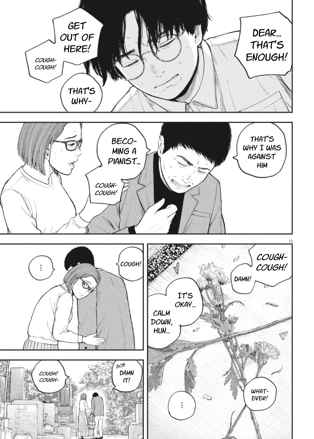 Yumenashi-sensei's Guidance Counseling Chapter 36 page 16 - Chapter 36: Aspiration: Shogi Player (12)