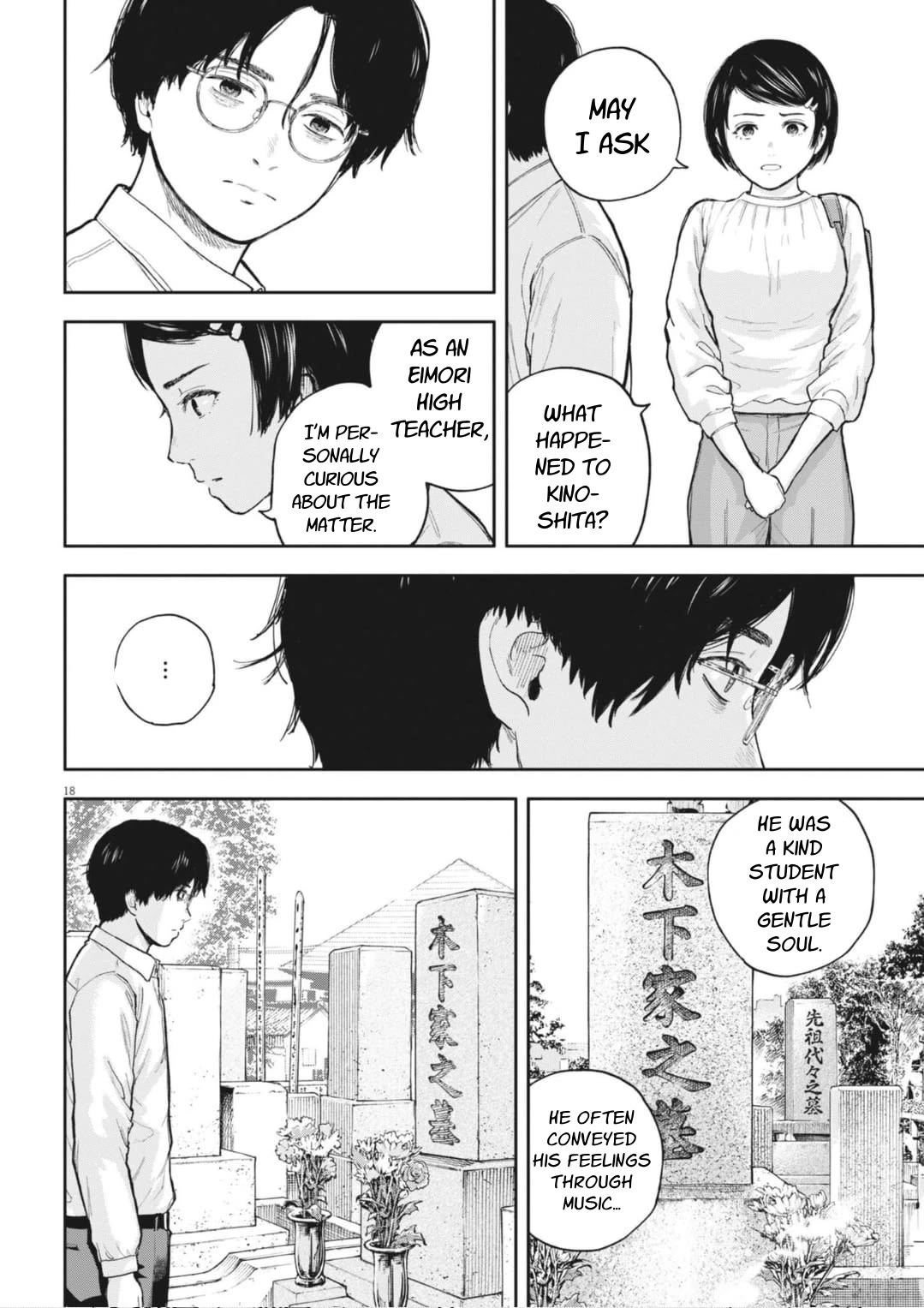 Yumenashi-sensei's Guidance Counseling Chapter 36 page 19 - Chapter 36: Aspiration: Shogi Player (12)
