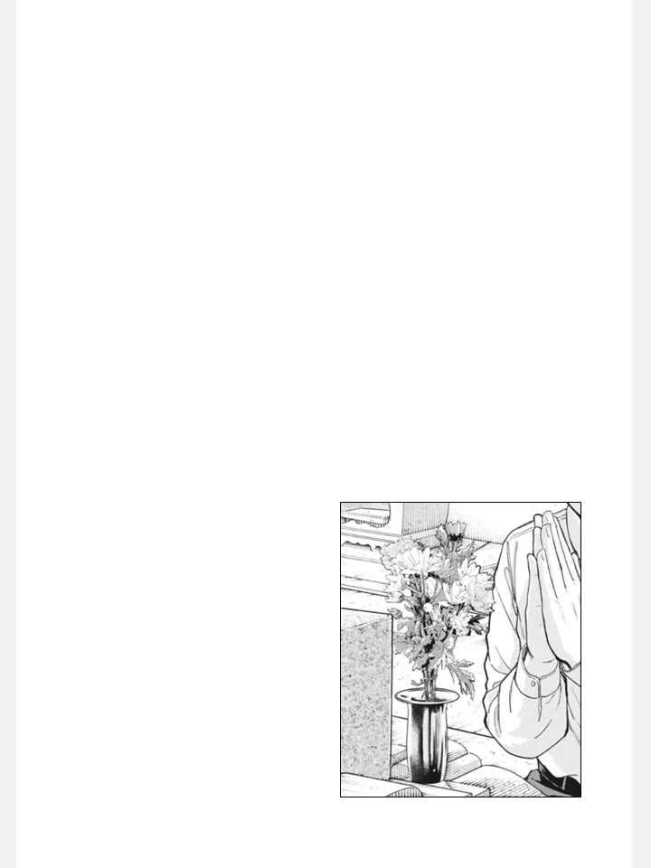 Yumenashi-sensei's Guidance Counseling Chapter 36 page 22 - Chapter 36: Aspiration: Shogi Player (12)