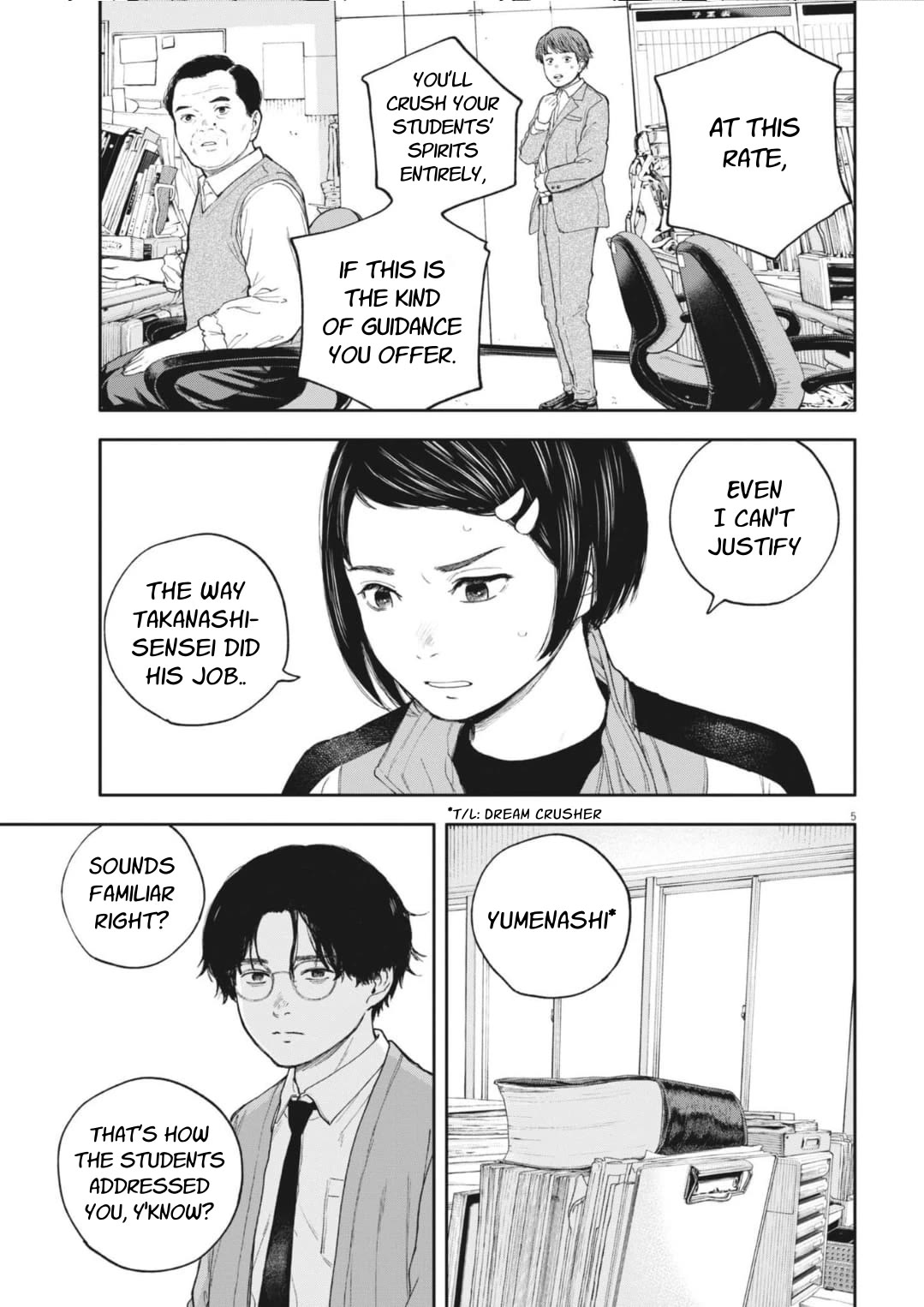 Yumenashi-sensei's Guidance Counseling Chapter 36 page 6 - Chapter 36: Aspiration: Shogi Player (12)