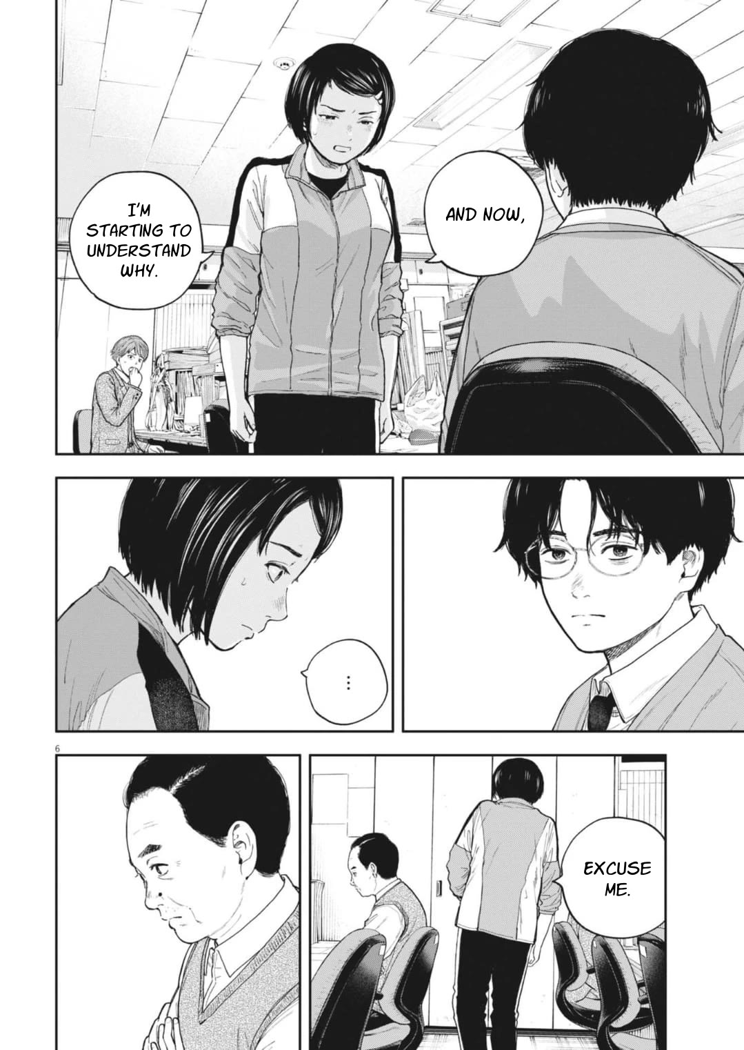 Yumenashi-sensei's Guidance Counseling Chapter 36 page 7 - Chapter 36: Aspiration: Shogi Player (12)