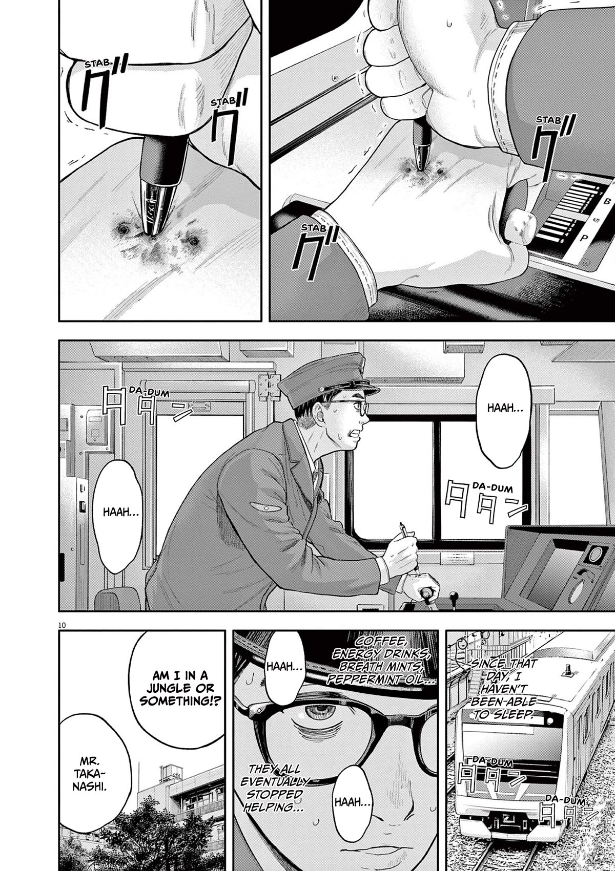 Yumenashi-sensei's Guidance Counseling Chapter 4 page 10 - Chapter 4: Aspiration: Train Engineer Part 2
