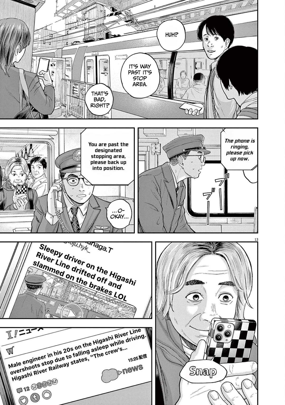 Yumenashi-sensei's Guidance Counseling Chapter 4 page 13 - Chapter 4: Aspiration: Train Engineer Part 2
