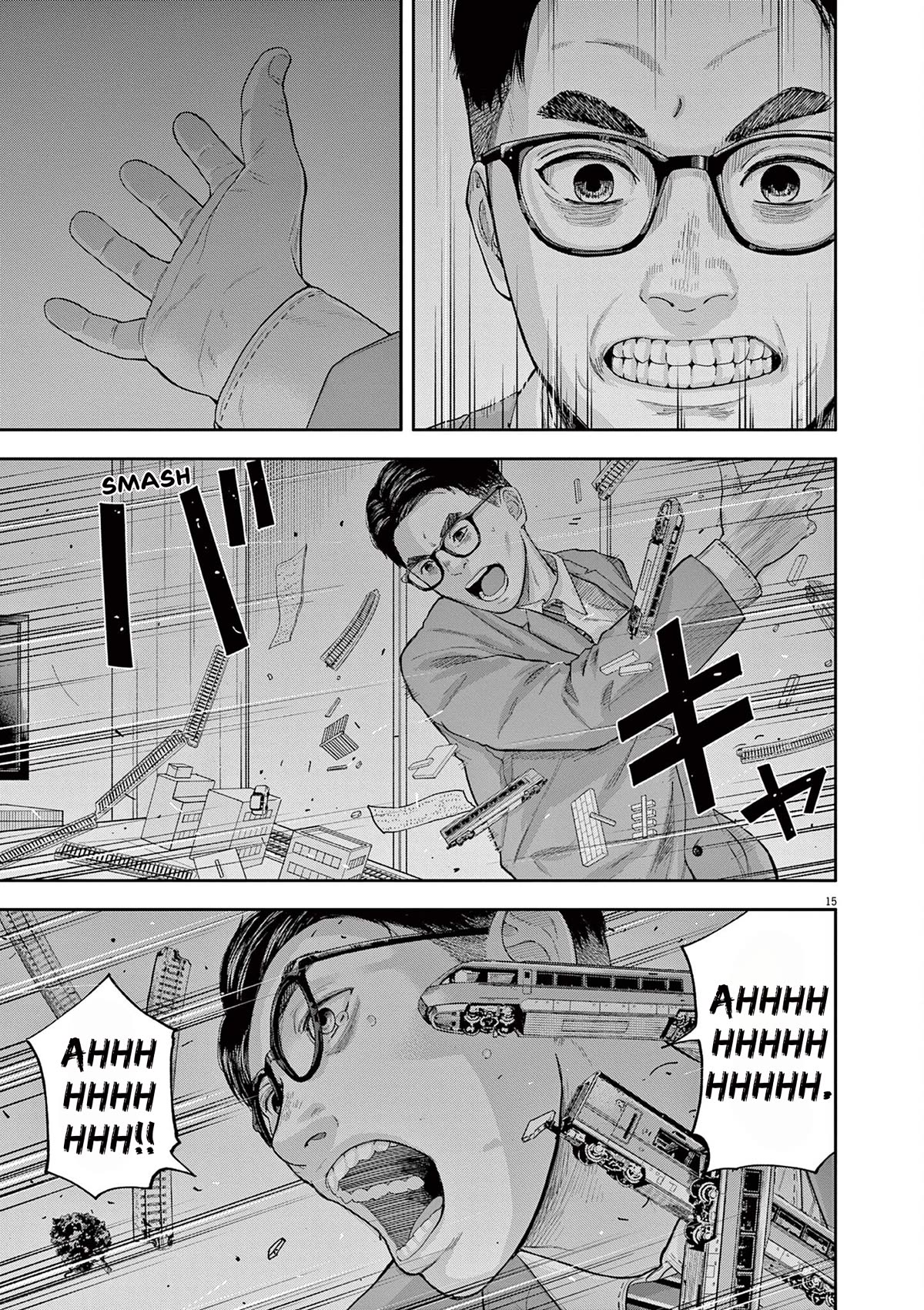 Yumenashi-sensei's Guidance Counseling Chapter 4 page 15 - Chapter 4: Aspiration: Train Engineer Part 2