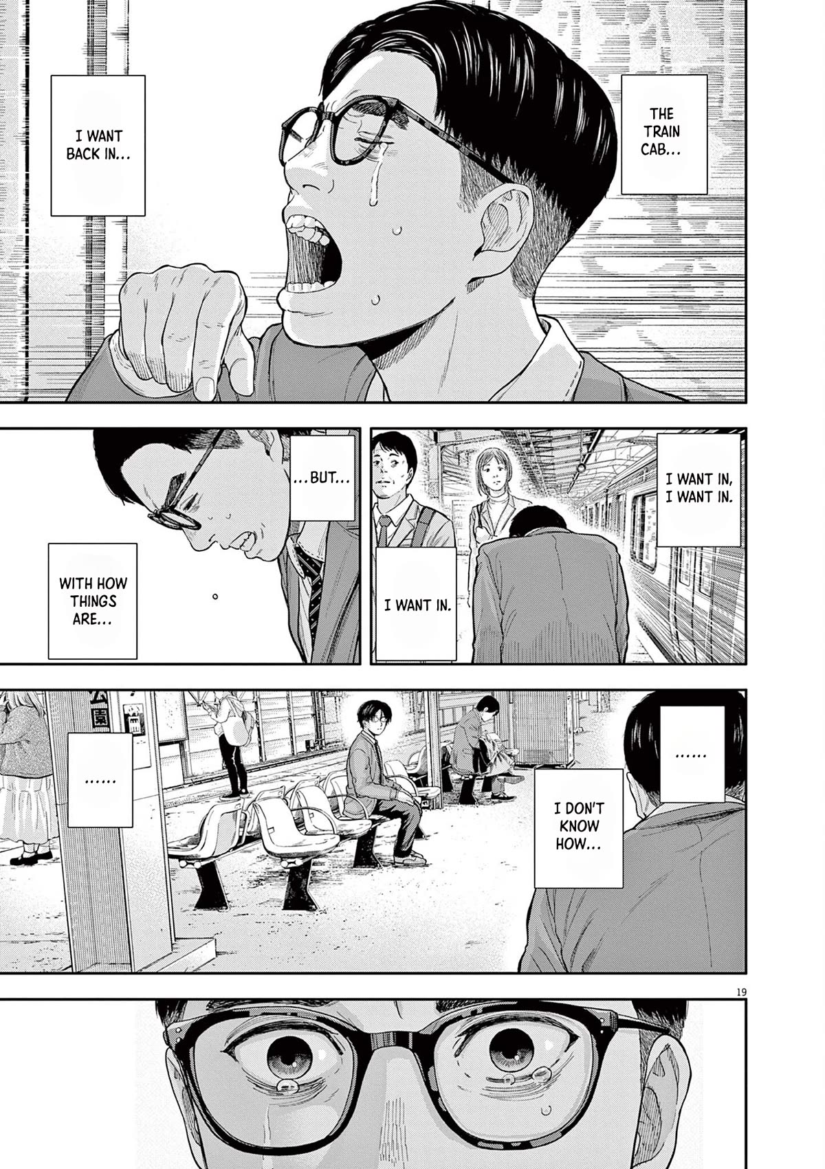 Yumenashi-sensei's Guidance Counseling Chapter 4 page 19 - Chapter 4: Aspiration: Train Engineer Part 2