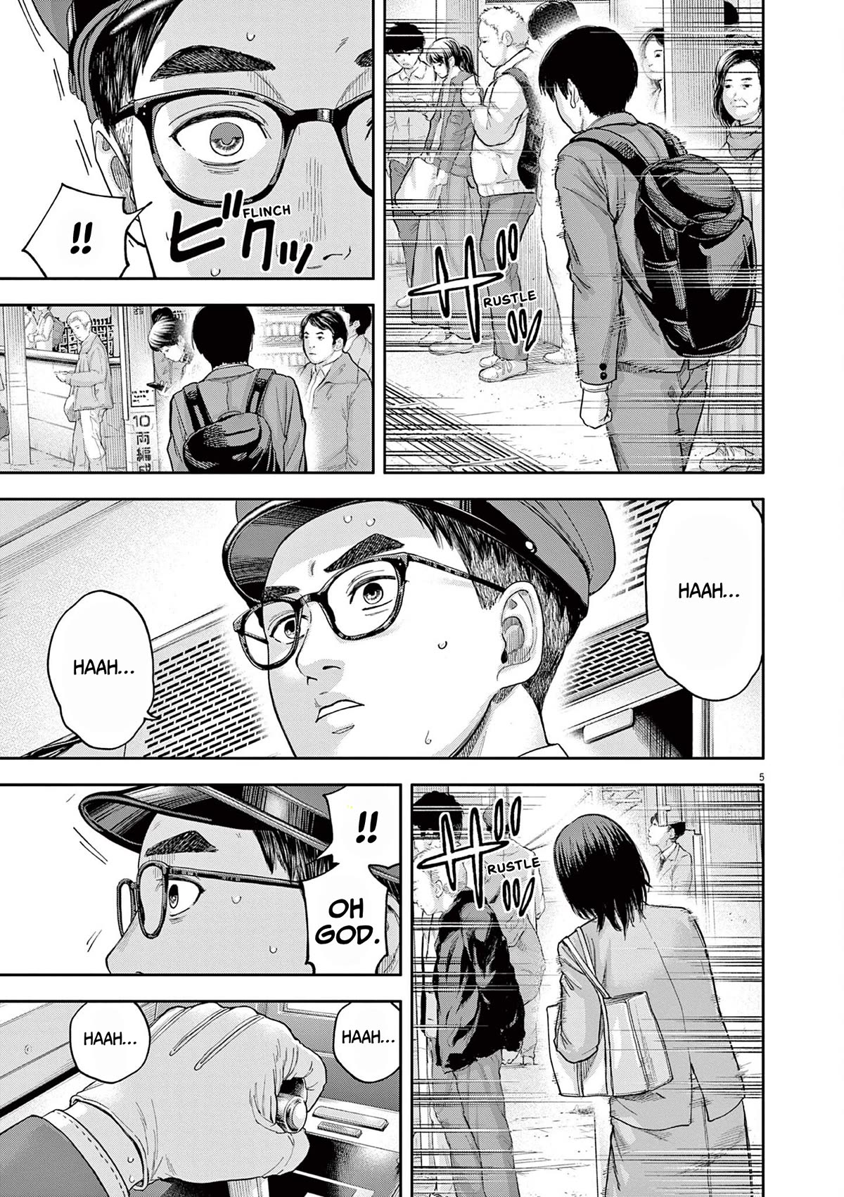 Yumenashi-sensei's Guidance Counseling Chapter 4 page 5 - Chapter 4: Aspiration: Train Engineer Part 2
