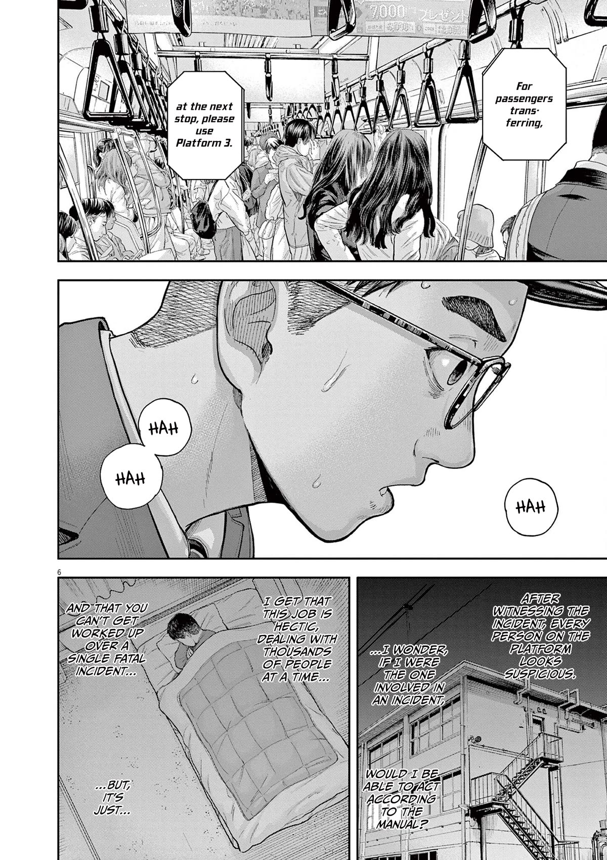 Yumenashi-sensei's Guidance Counseling Chapter 4 page 6 - Chapter 4: Aspiration: Train Engineer Part 2