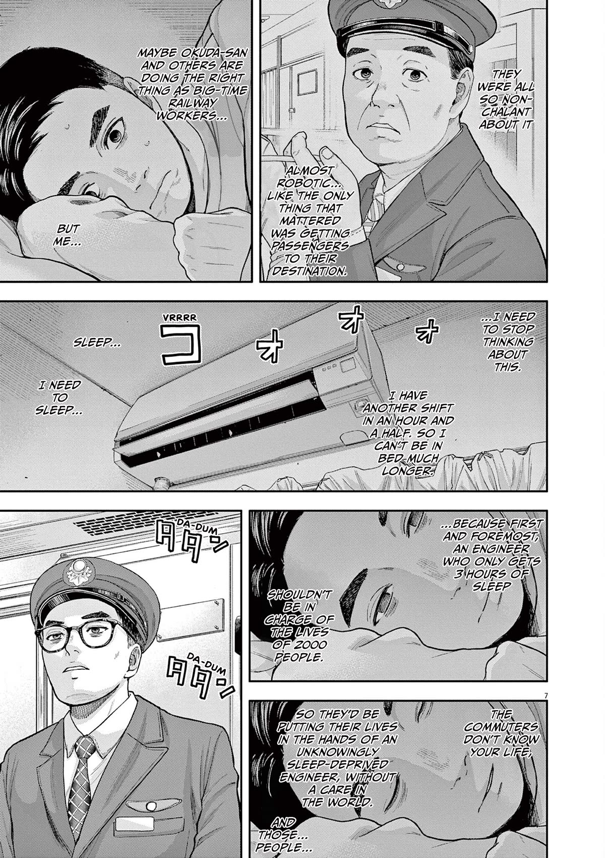 Yumenashi-sensei's Guidance Counseling Chapter 4 page 7 - Chapter 4: Aspiration: Train Engineer Part 2