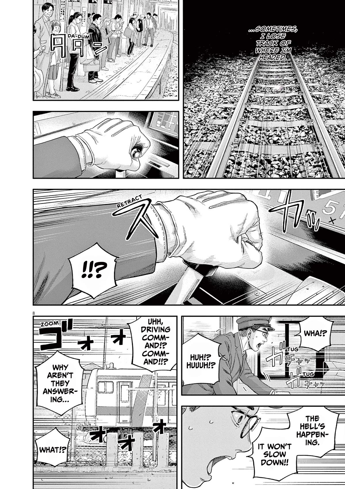 Yumenashi-sensei's Guidance Counseling Chapter 4 page 8 - Chapter 4: Aspiration: Train Engineer Part 2