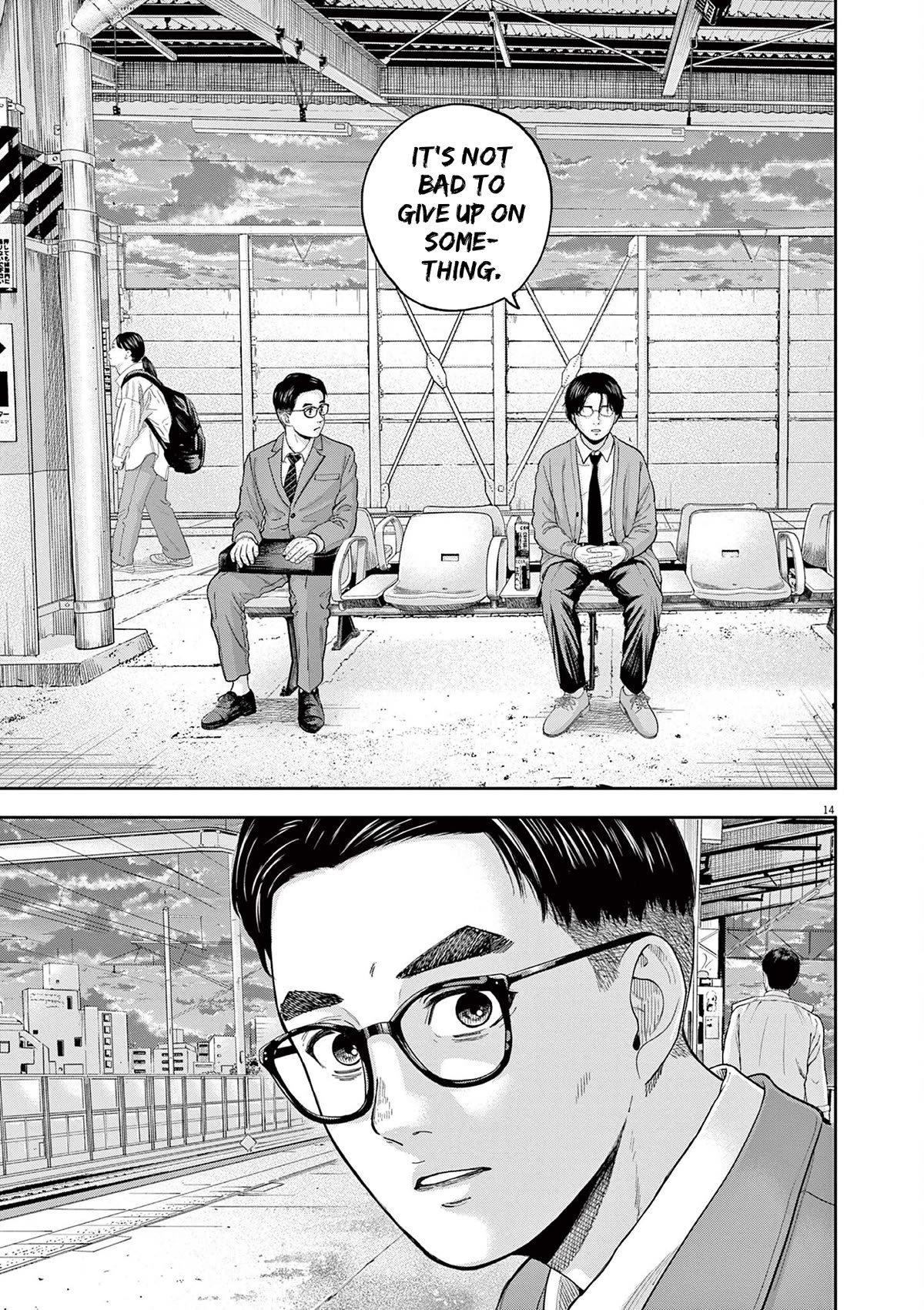 Yumenashi-sensei's Guidance Counseling Chapter 5 page 13 - Chapter 5: Aspiration: Train Engineer Part 3