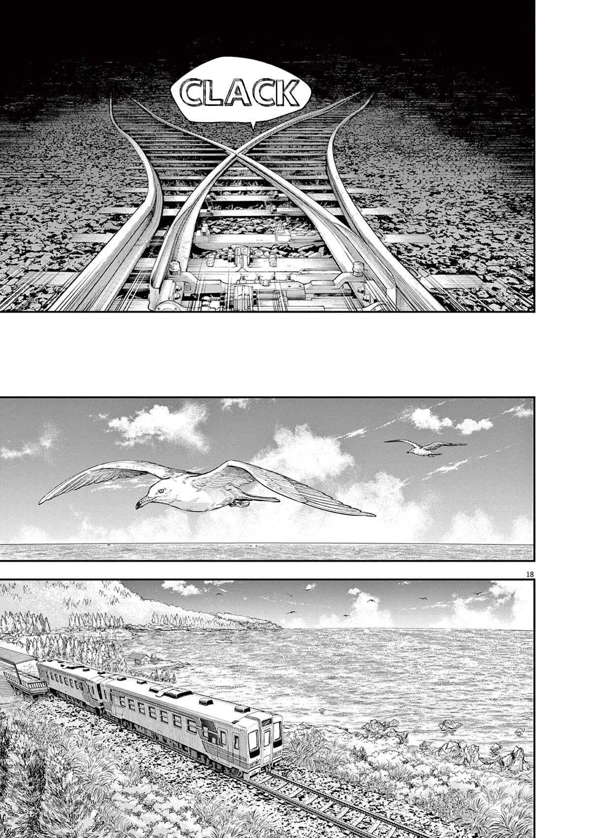 Yumenashi-sensei's Guidance Counseling Chapter 5 page 17 - Chapter 5: Aspiration: Train Engineer Part 3