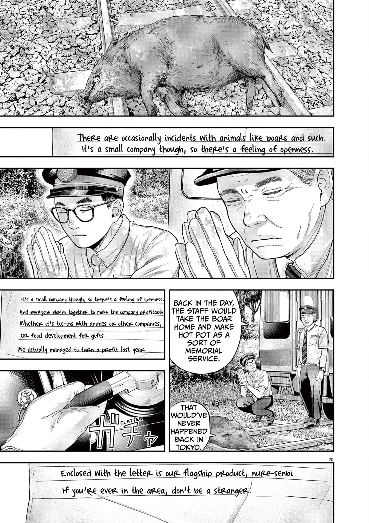 Yumenashi-sensei's Guidance Counseling Chapter 5 page 19 - Chapter 5: Aspiration: Train Engineer Part 3