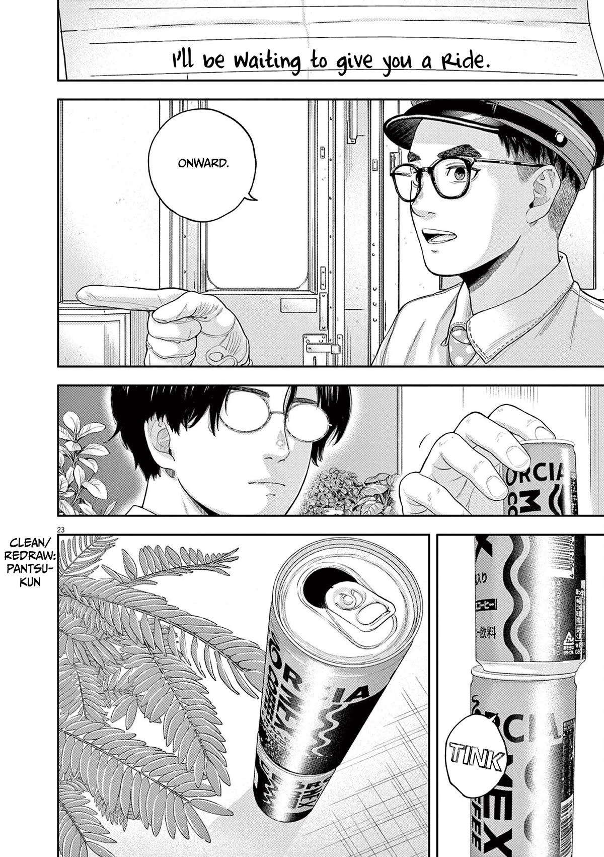 Yumenashi-sensei's Guidance Counseling Chapter 5 page 21 - Chapter 5: Aspiration: Train Engineer Part 3
