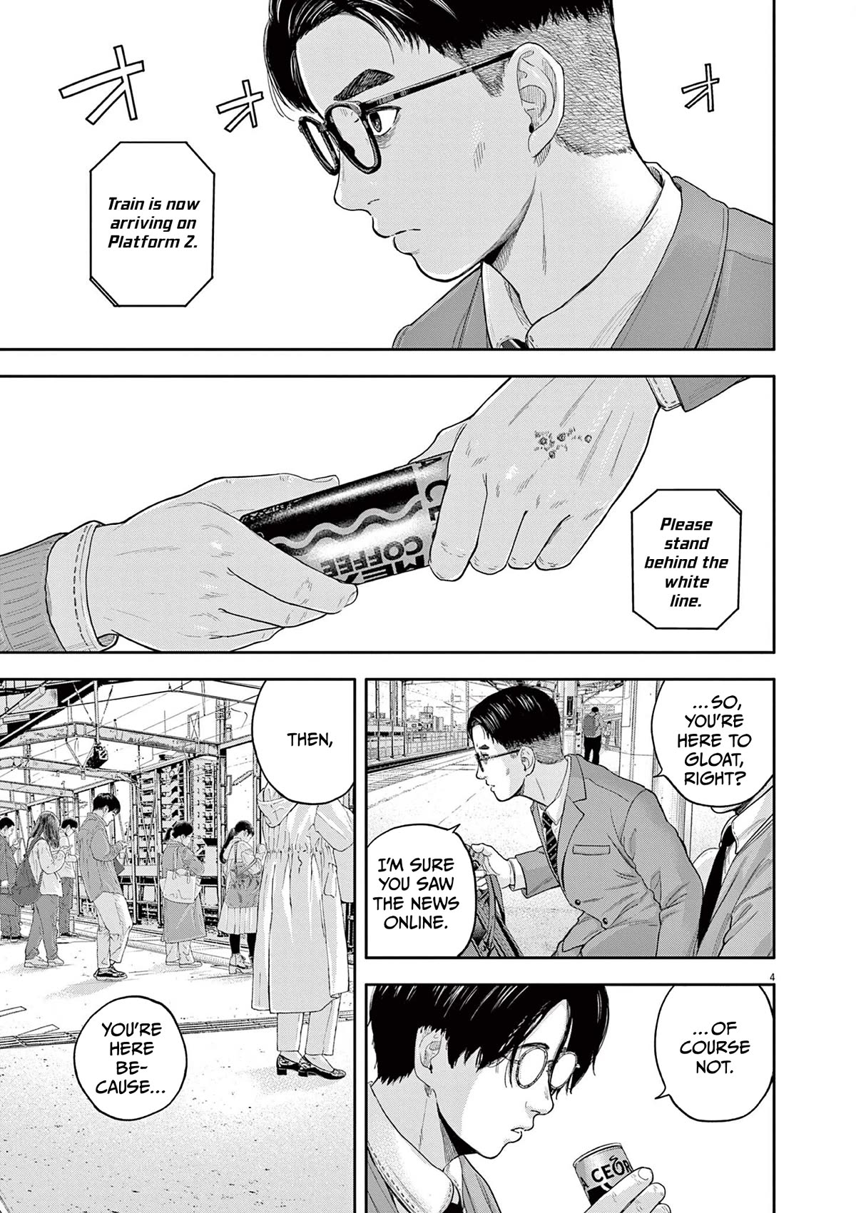 Yumenashi-sensei's Guidance Counseling Chapter 5 page 3 - Chapter 5: Aspiration: Train Engineer Part 3