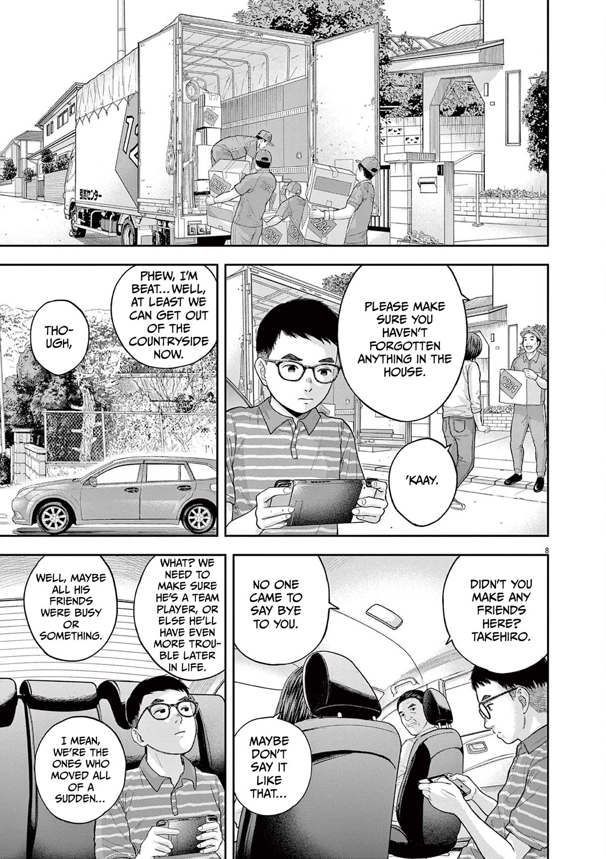 Yumenashi-sensei's Guidance Counseling Chapter 5 page 7 - Chapter 5: Aspiration: Train Engineer Part 3