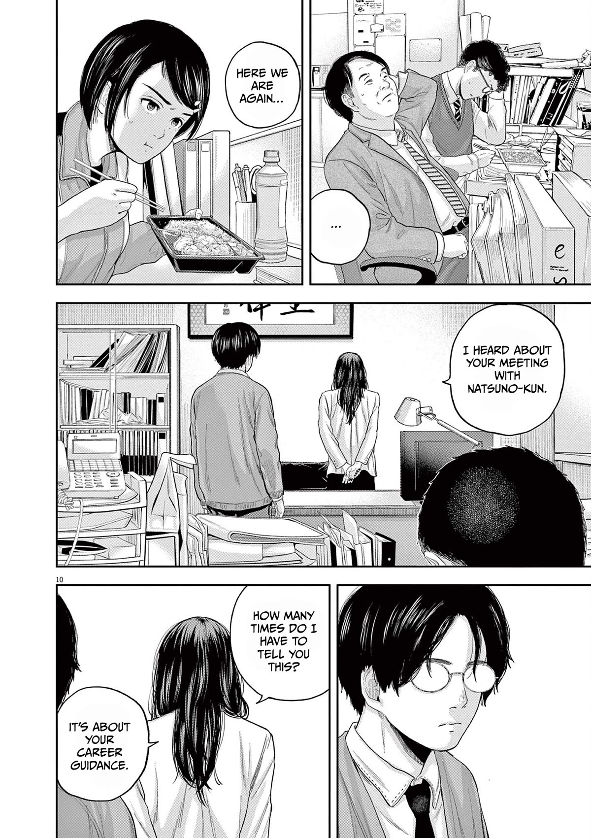 Yumenashi-sensei's Guidance Counseling Chapter 6 page 10 - Chapter 6: Aspiration: Male Idol Part 1
