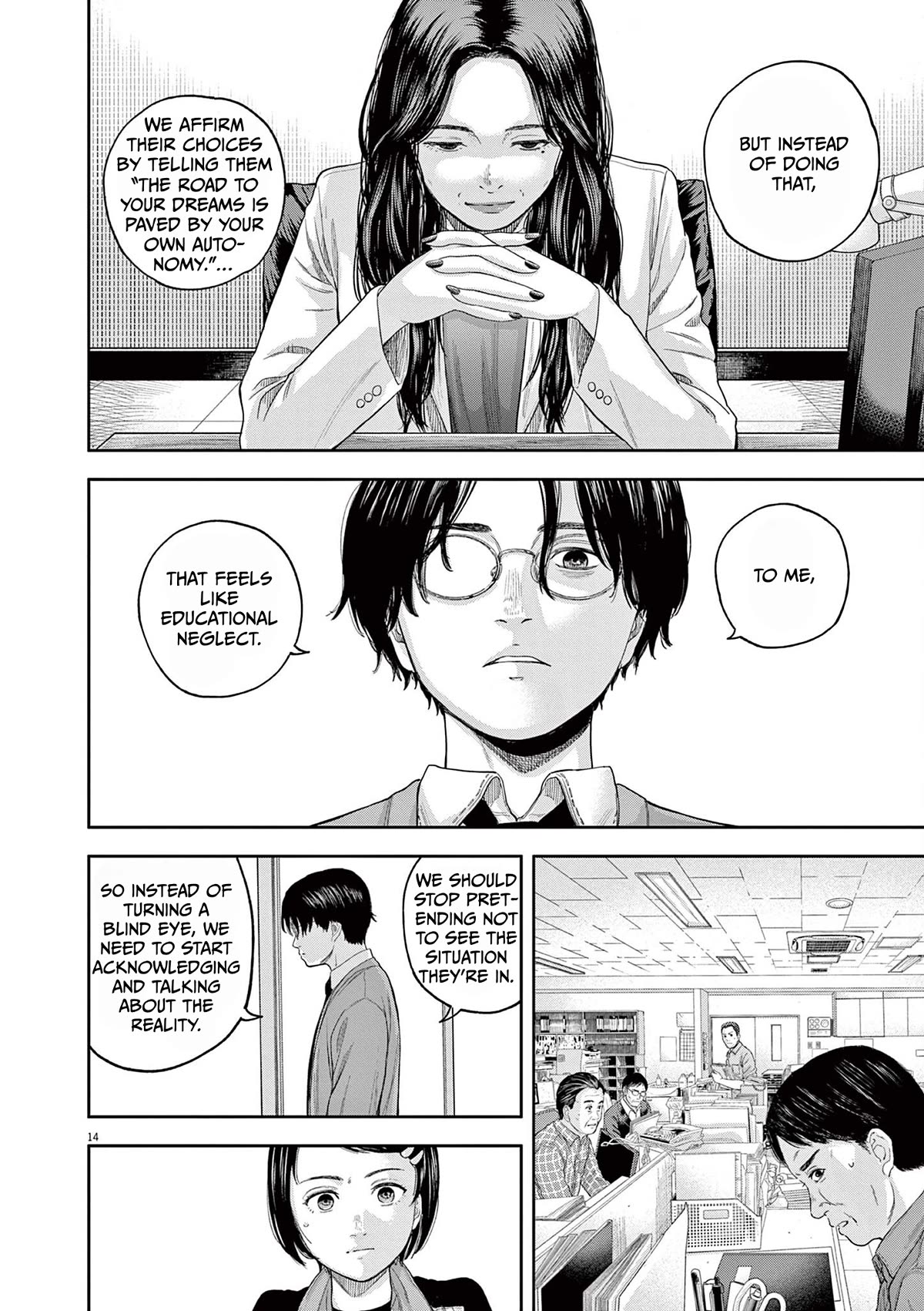 Yumenashi-sensei's Guidance Counseling Chapter 6 page 14 - Chapter 6: Aspiration: Male Idol Part 1