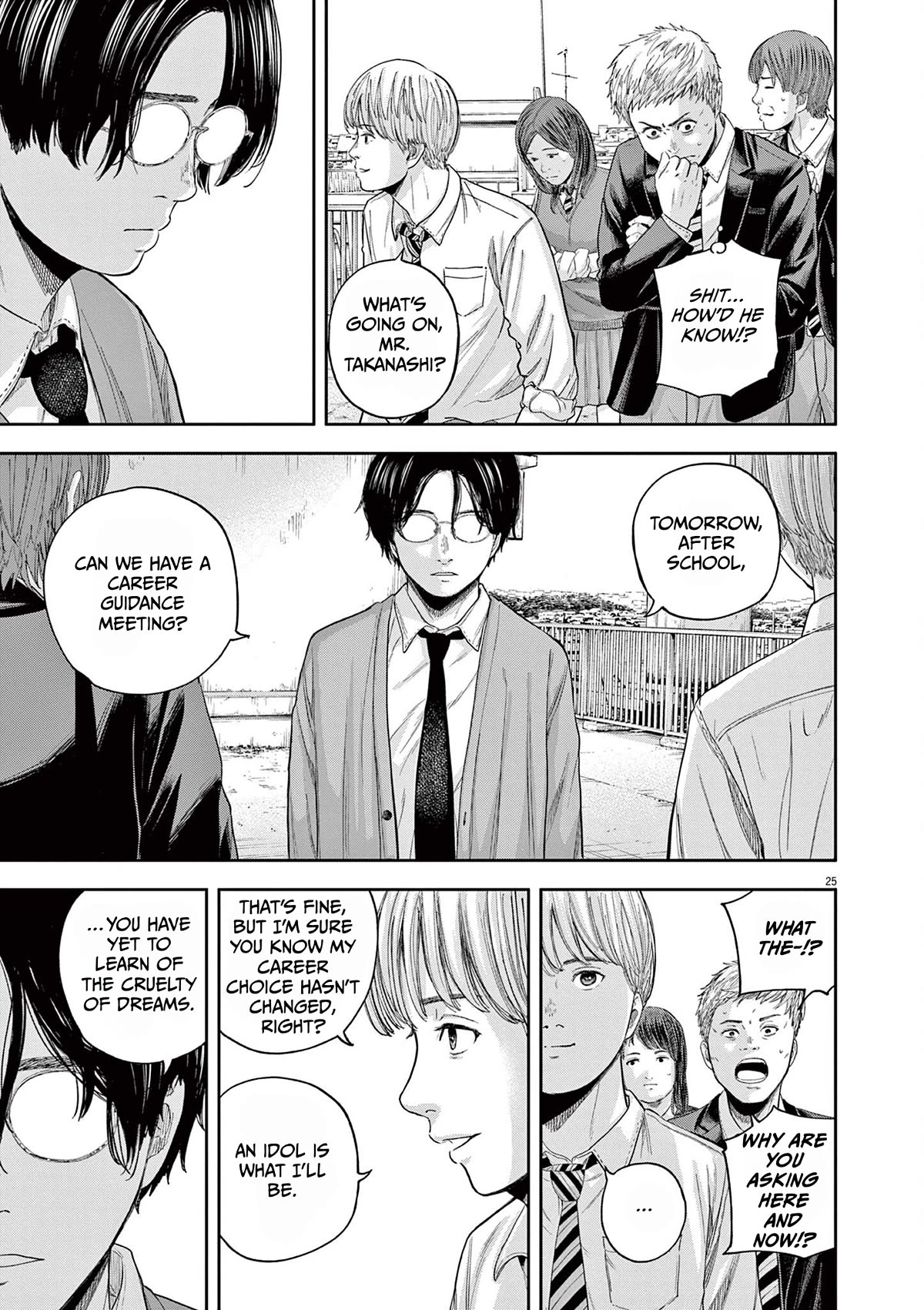 Yumenashi-sensei's Guidance Counseling Chapter 6 page 24 - Chapter 6: Aspiration: Male Idol Part 1