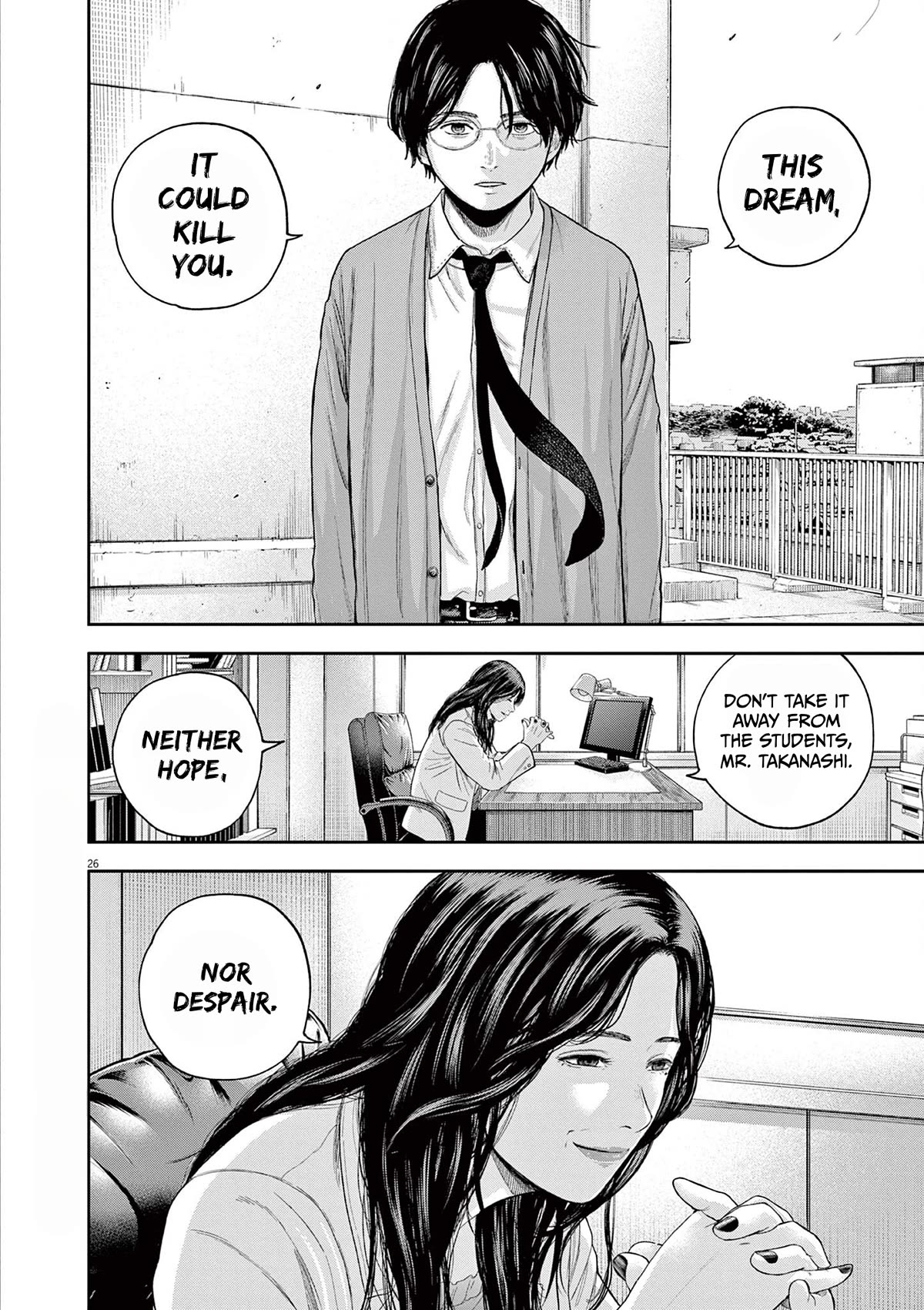 Yumenashi-sensei's Guidance Counseling Chapter 6 page 25 - Chapter 6: Aspiration: Male Idol Part 1