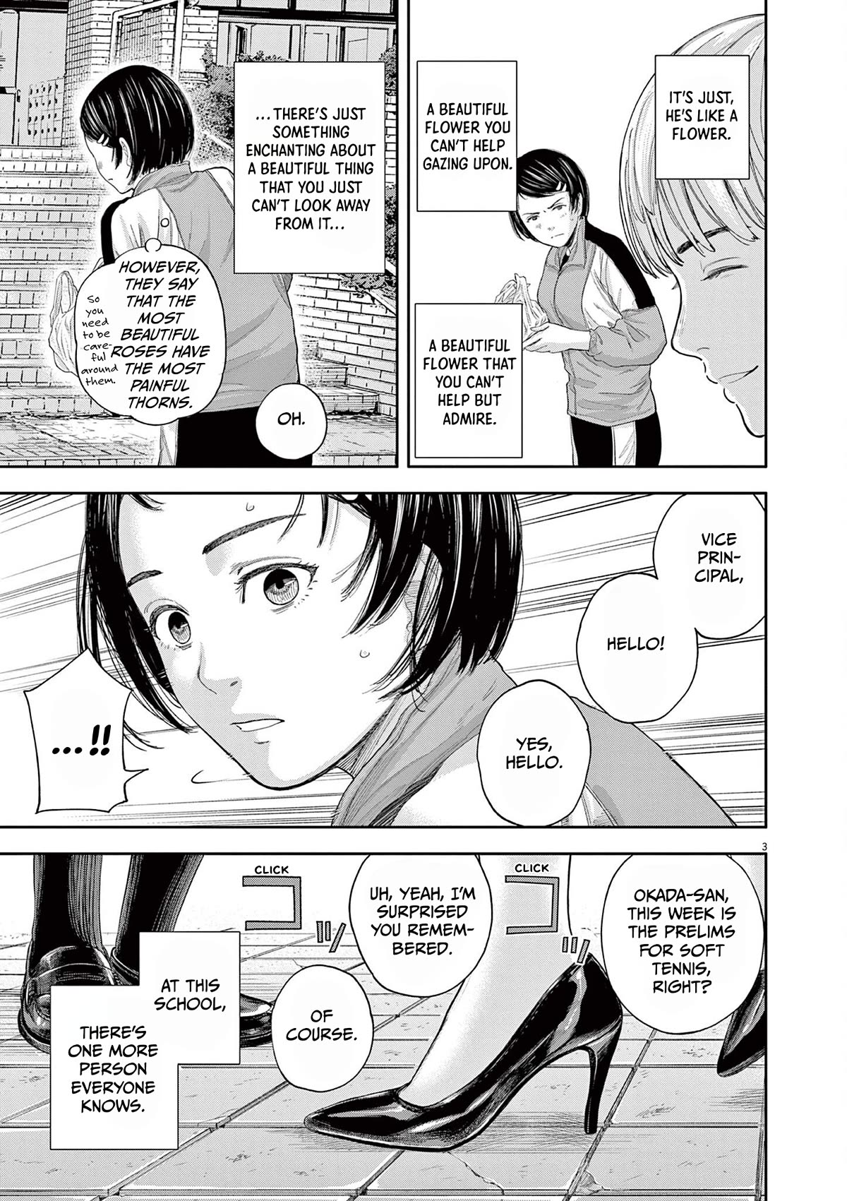 Yumenashi-sensei's Guidance Counseling Chapter 6 page 3 - Chapter 6: Aspiration: Male Idol Part 1