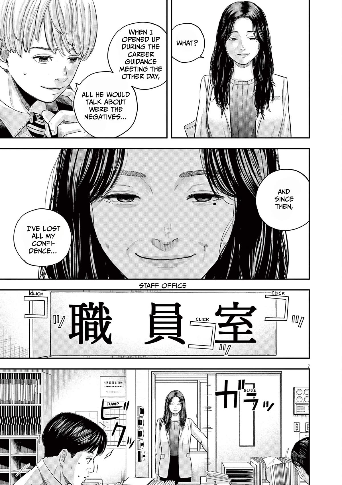 Yumenashi-sensei's Guidance Counseling Chapter 6 page 7 - Chapter 6: Aspiration: Male Idol Part 1