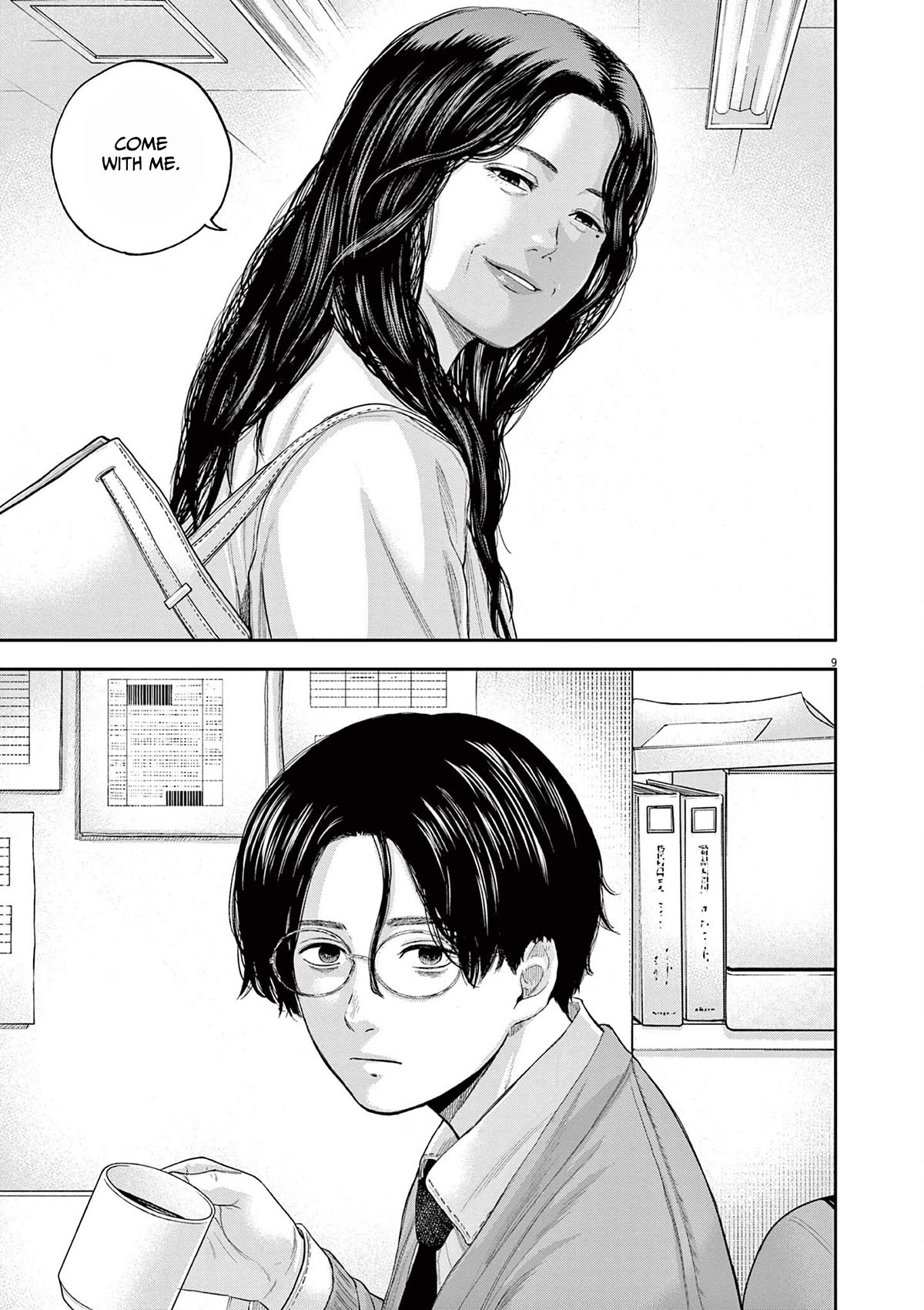 Yumenashi-sensei's Guidance Counseling Chapter 6 page 9 - Chapter 6: Aspiration: Male Idol Part 1