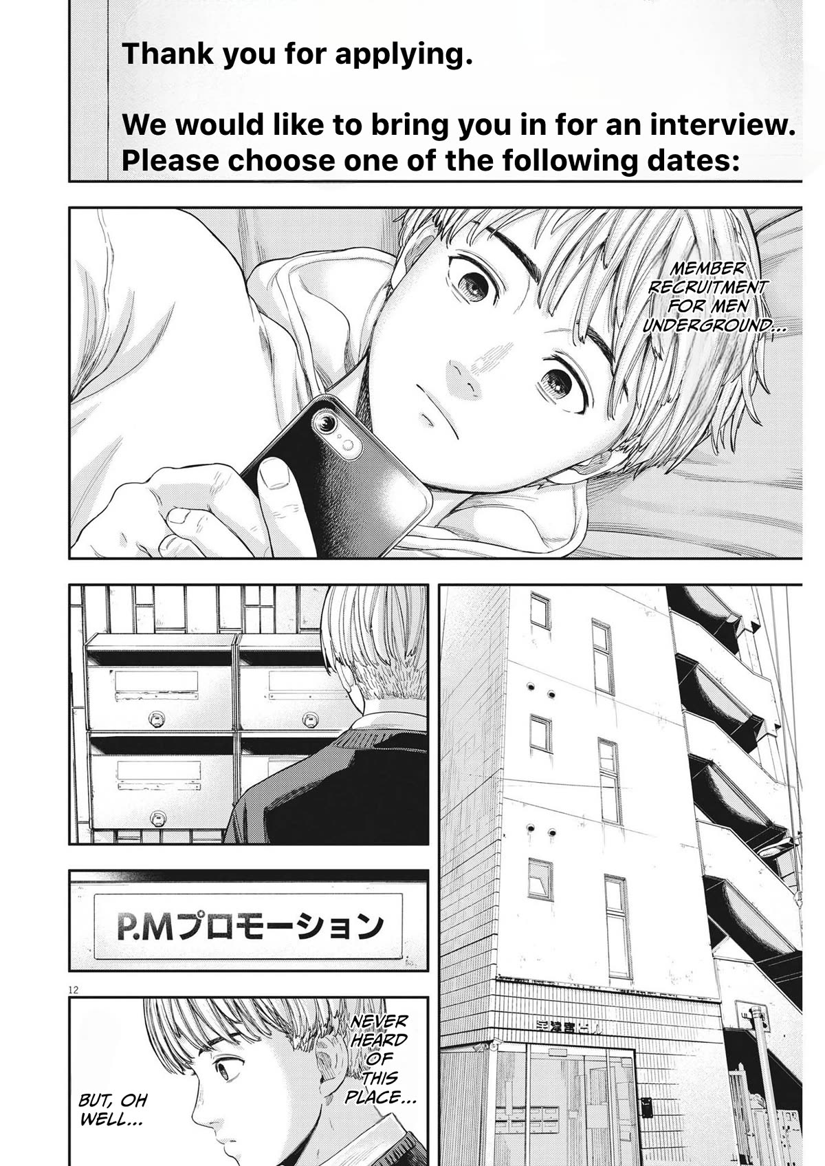 Yumenashi-sensei's Guidance Counseling Chapter 7 page 12 - Chapter 7: Aspiration: Male Idol Part 2