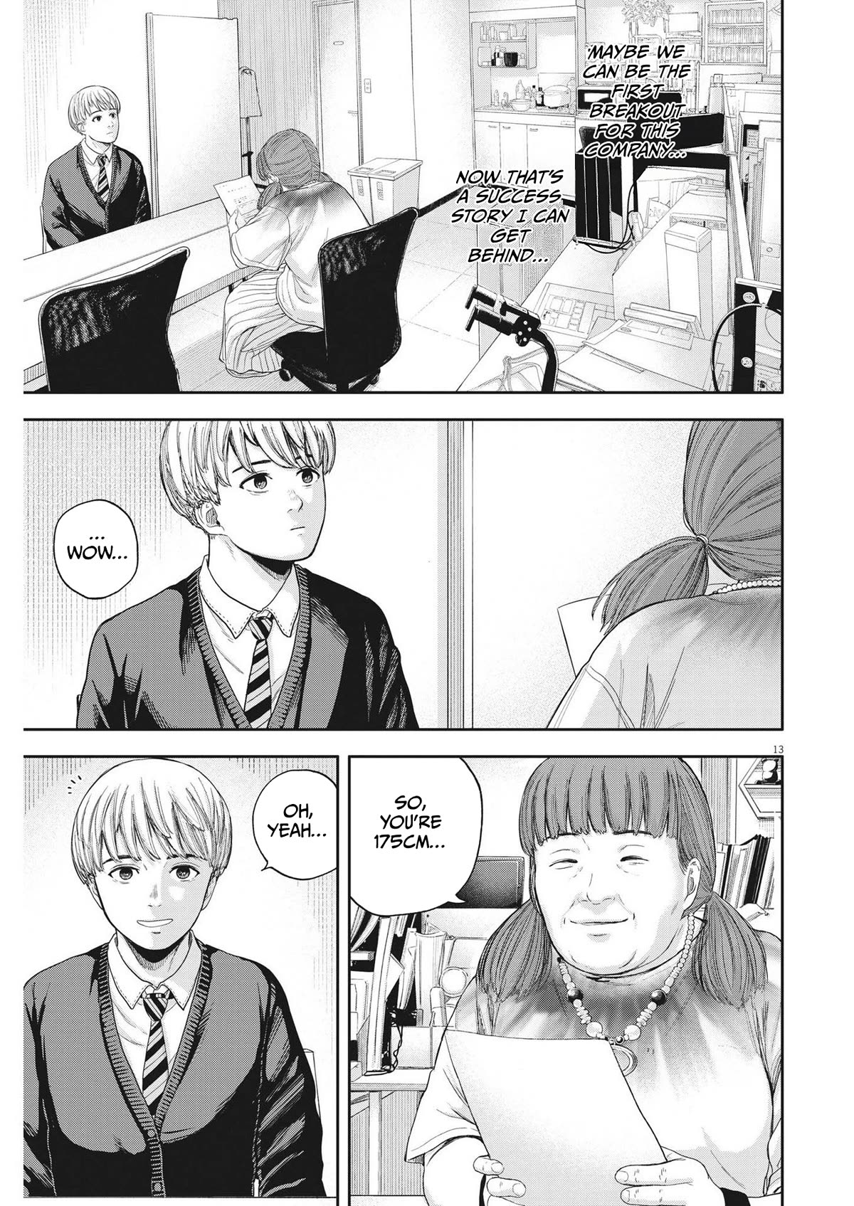Yumenashi-sensei's Guidance Counseling Chapter 7 page 13 - Chapter 7: Aspiration: Male Idol Part 2