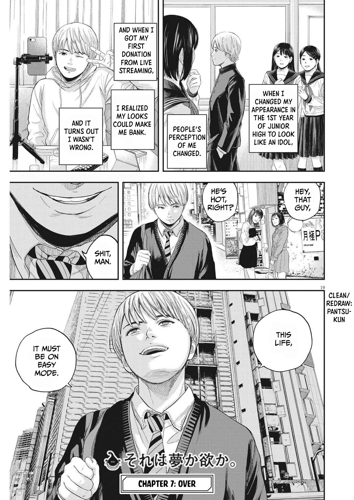 Yumenashi-sensei's Guidance Counseling Chapter 7 page 19 - Chapter 7: Aspiration: Male Idol Part 2