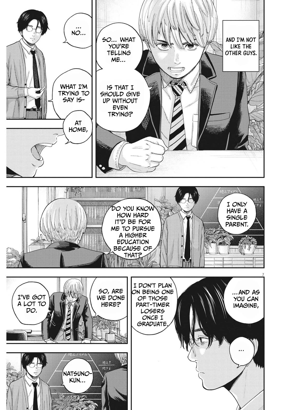 Yumenashi-sensei's Guidance Counseling Chapter 7 page 7 - Chapter 7: Aspiration: Male Idol Part 2