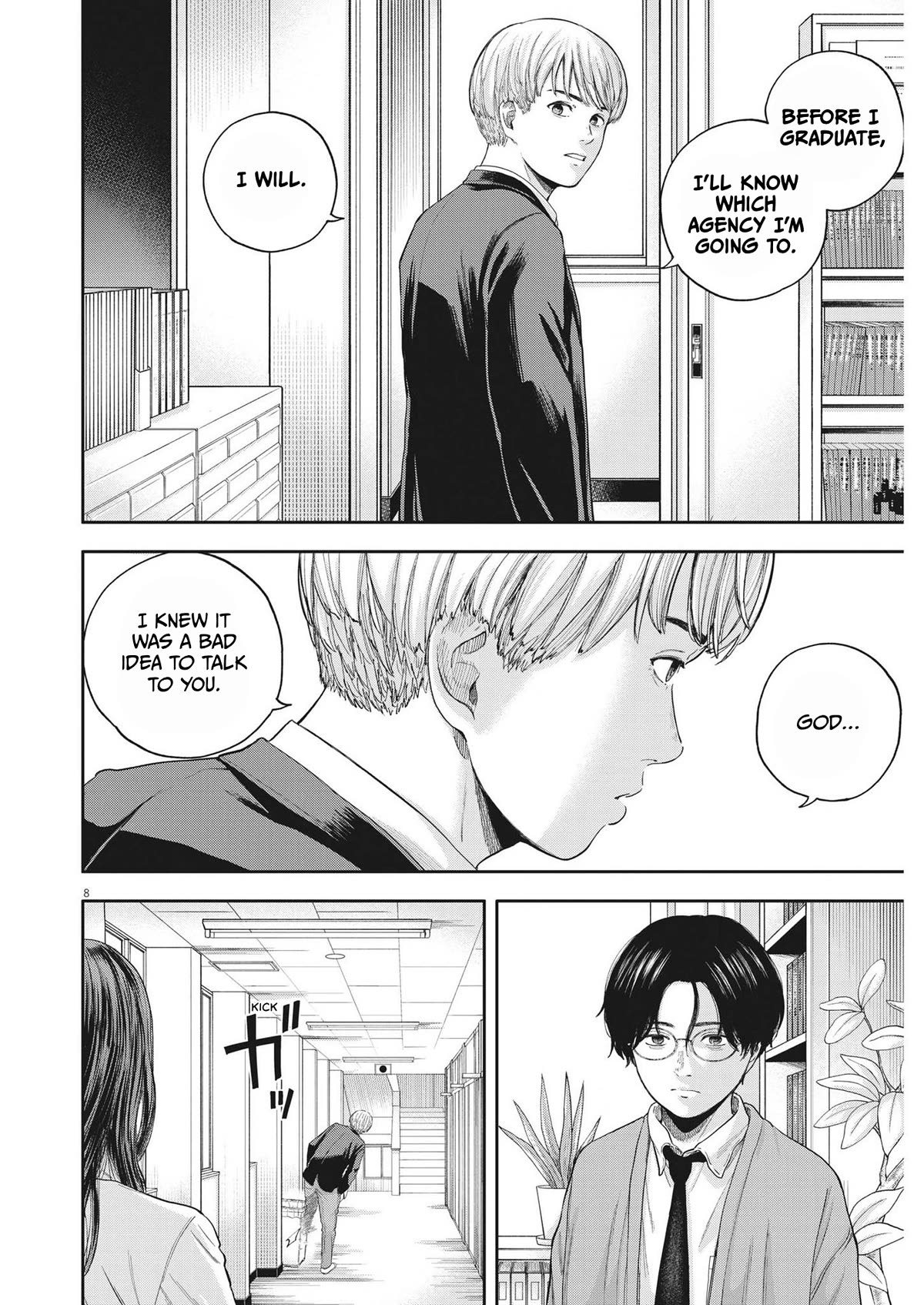 Yumenashi-sensei's Guidance Counseling Chapter 7 page 8 - Chapter 7: Aspiration: Male Idol Part 2