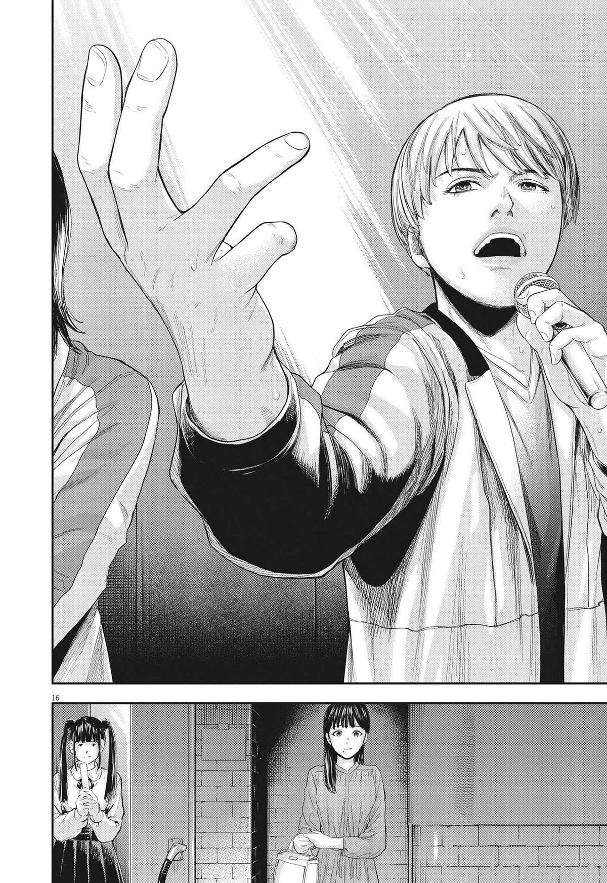 Yumenashi-sensei's Guidance Counseling Chapter 8 page 16 - Chapter 8: Aspiration: Male Idol Part 3