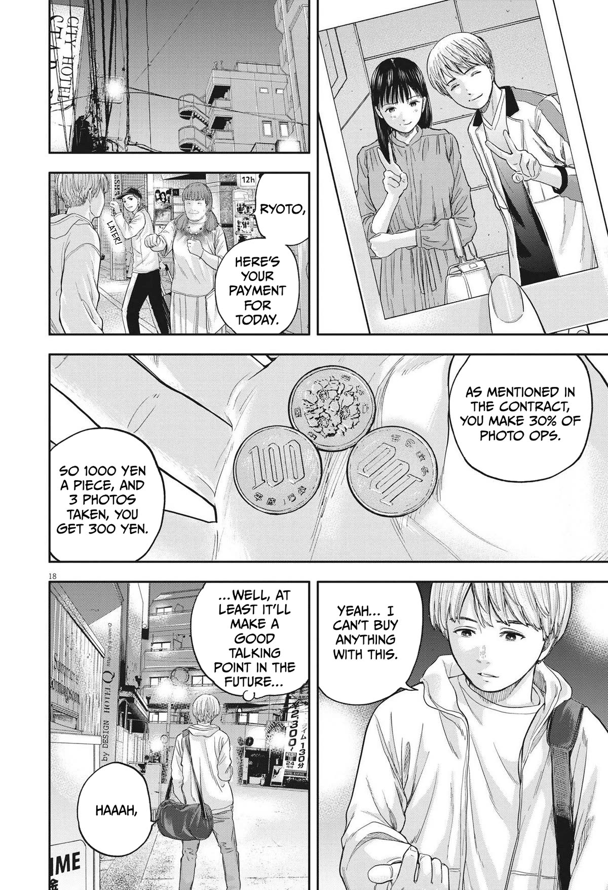 Yumenashi-sensei's Guidance Counseling Chapter 8 page 18 - Chapter 8: Aspiration: Male Idol Part 3
