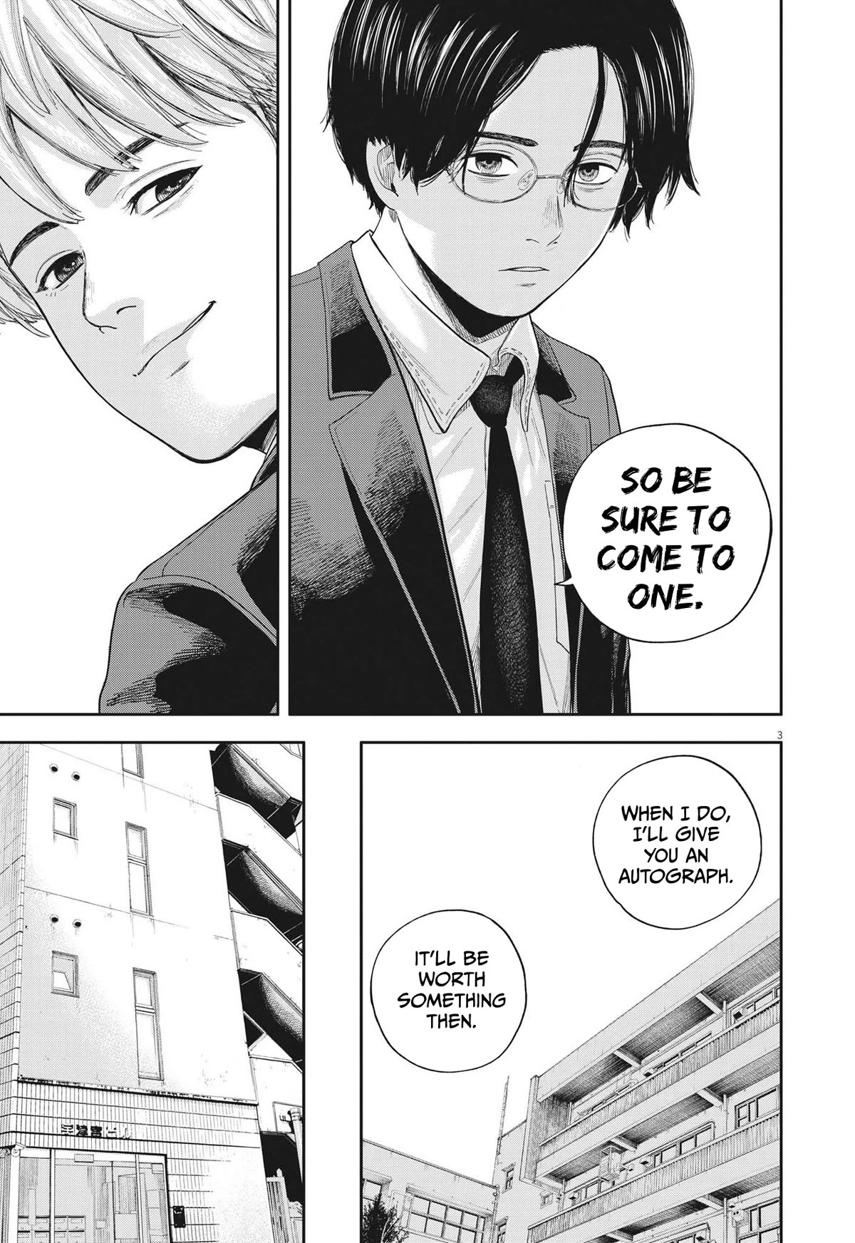 Yumenashi-sensei's Guidance Counseling Chapter 8 page 3 - Chapter 8: Aspiration: Male Idol Part 3
