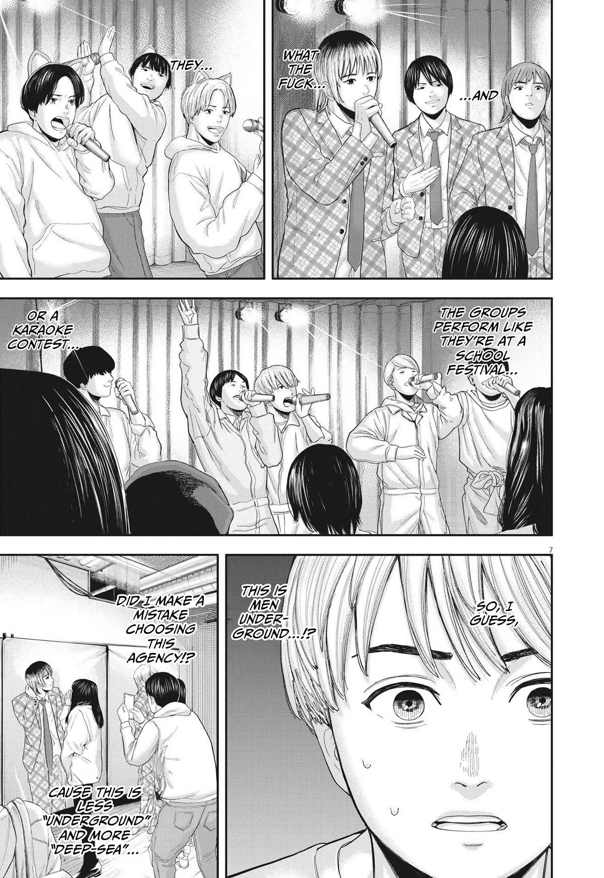 Yumenashi-sensei's Guidance Counseling Chapter 8 page 7 - Chapter 8: Aspiration: Male Idol Part 3