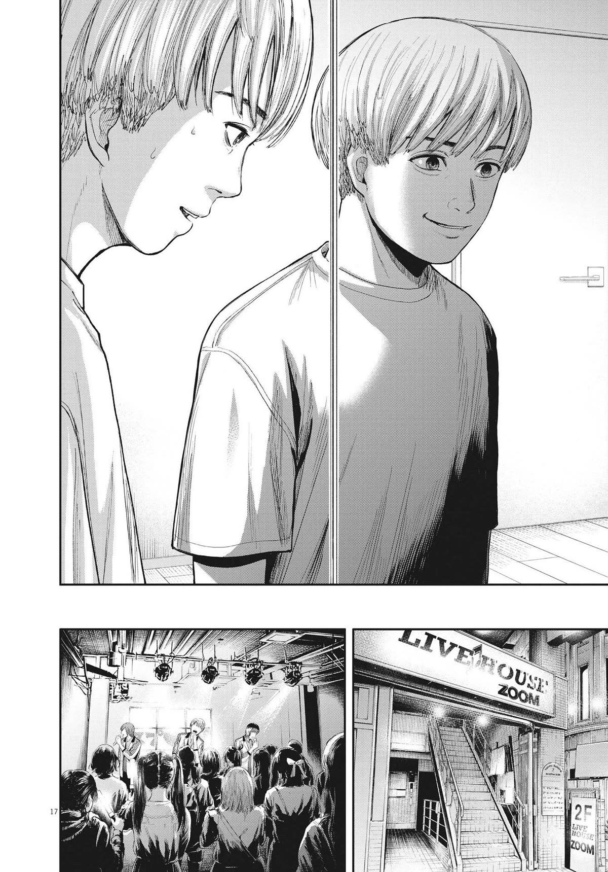 Yumenashi-sensei's Guidance Counseling Chapter 9 page 16 - Chapter 9: Aspiration: Male Idol Part 4