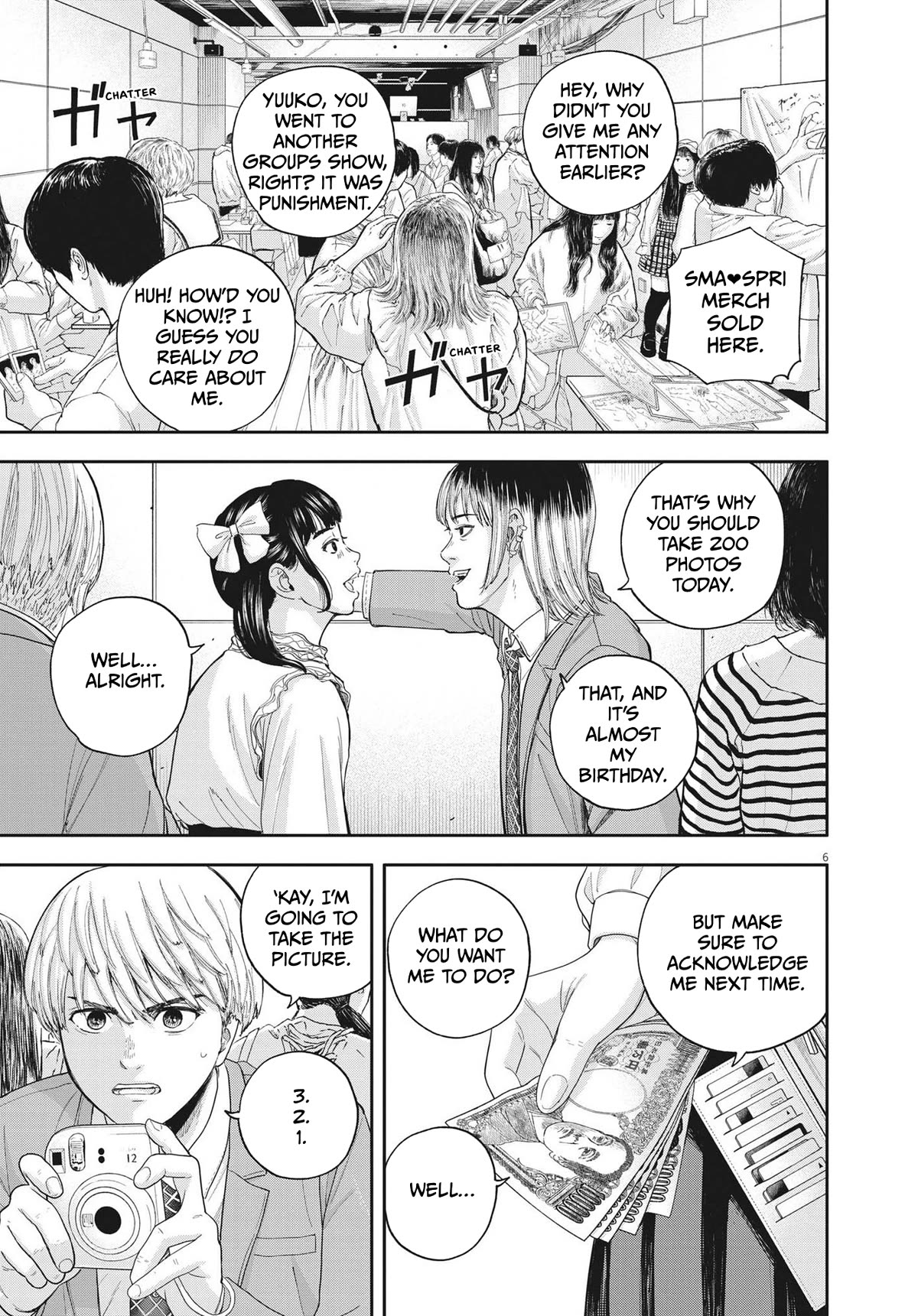 Yumenashi-sensei's Guidance Counseling Chapter 9 page 5 - Chapter 9: Aspiration: Male Idol Part 4