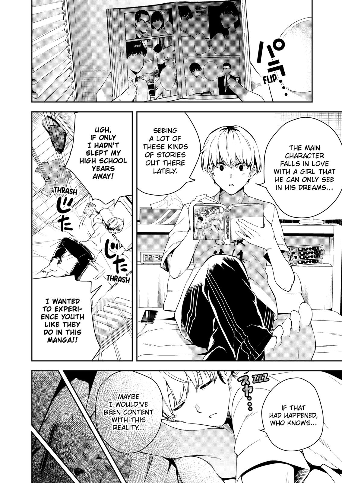 Yumeochi: Dreaming of Falling For You Chapter 1 page 15 - Chapter 1