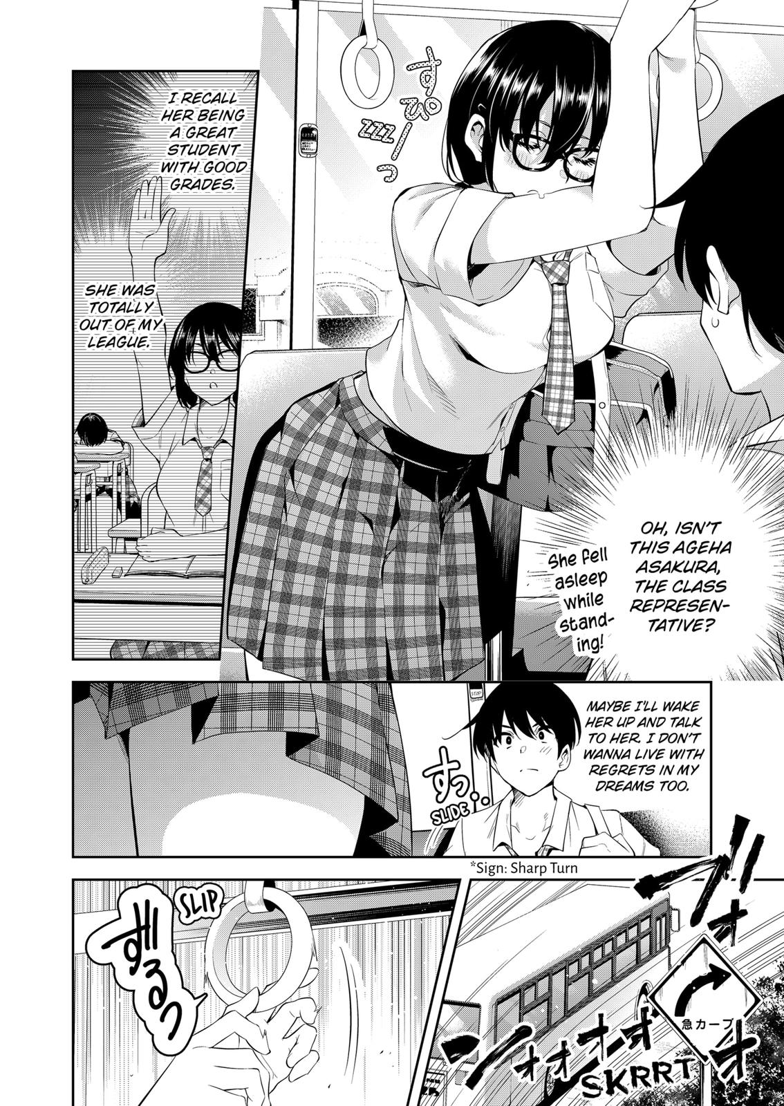 Yumeochi: Dreaming of Falling For You Chapter 1 page 21 - Chapter 1
