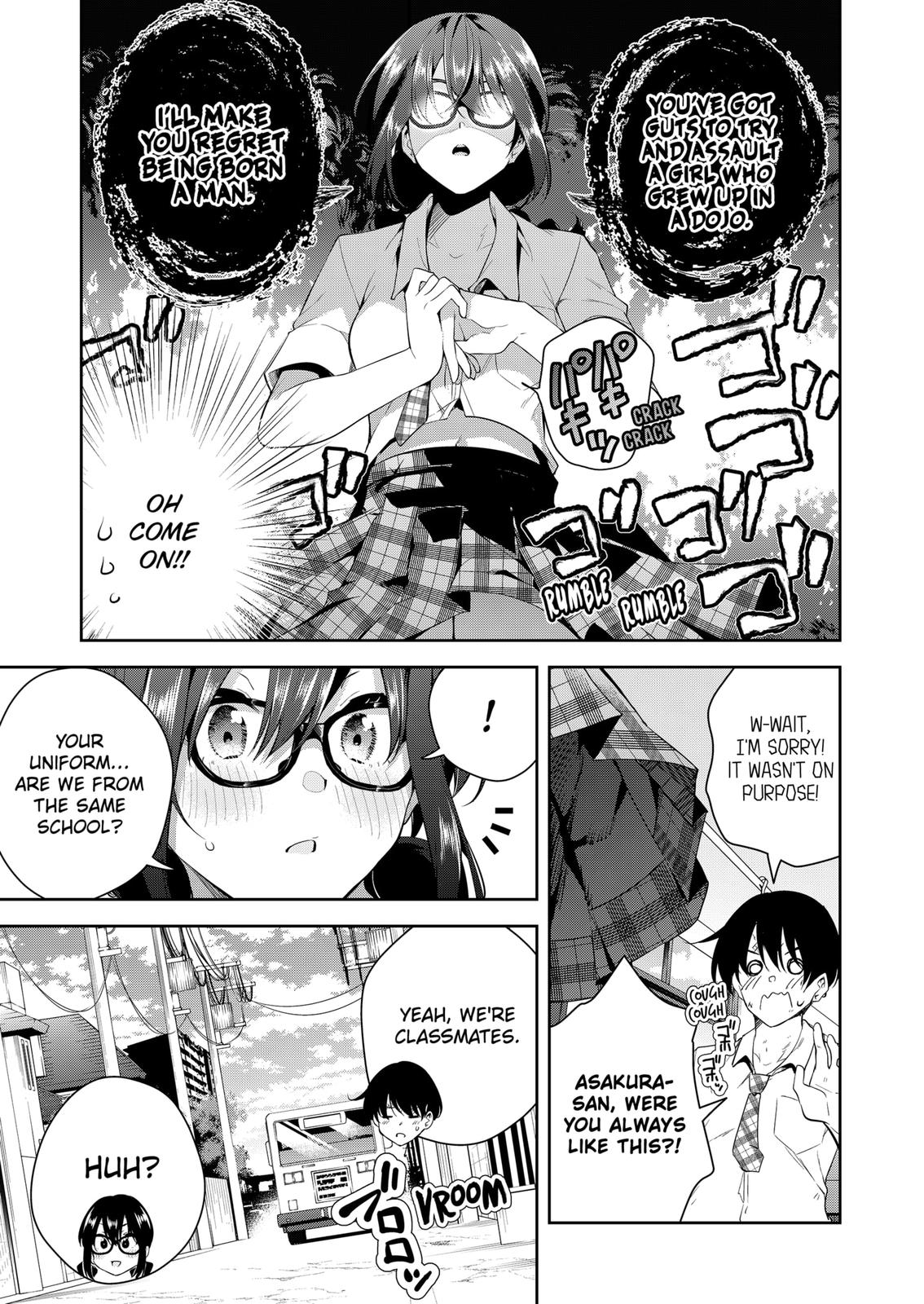 Yumeochi: Dreaming of Falling For You Chapter 1 page 24 - Chapter 1