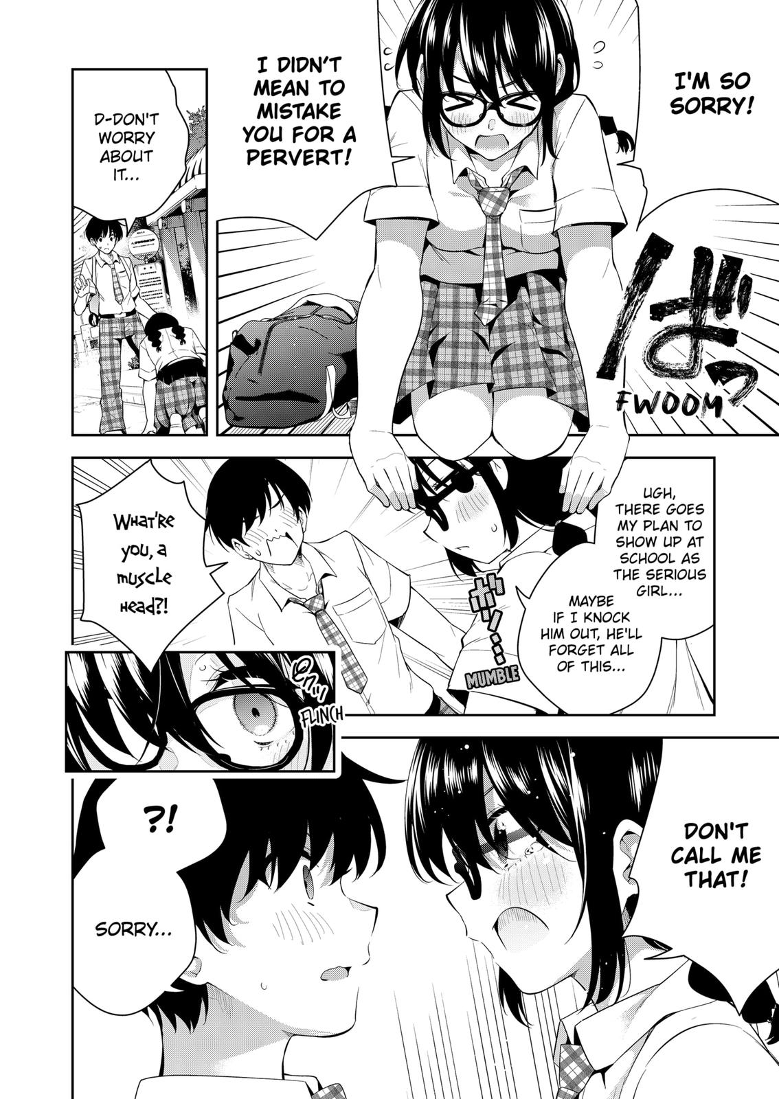 Yumeochi: Dreaming of Falling For You Chapter 1 page 25 - Chapter 1