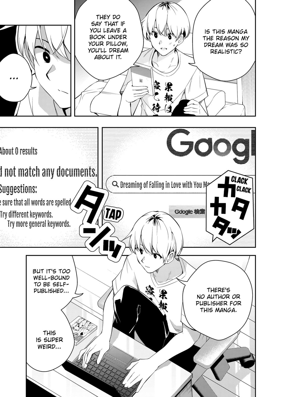 Yumeochi: Dreaming of Falling For You Chapter 1 page 32 - Chapter 1