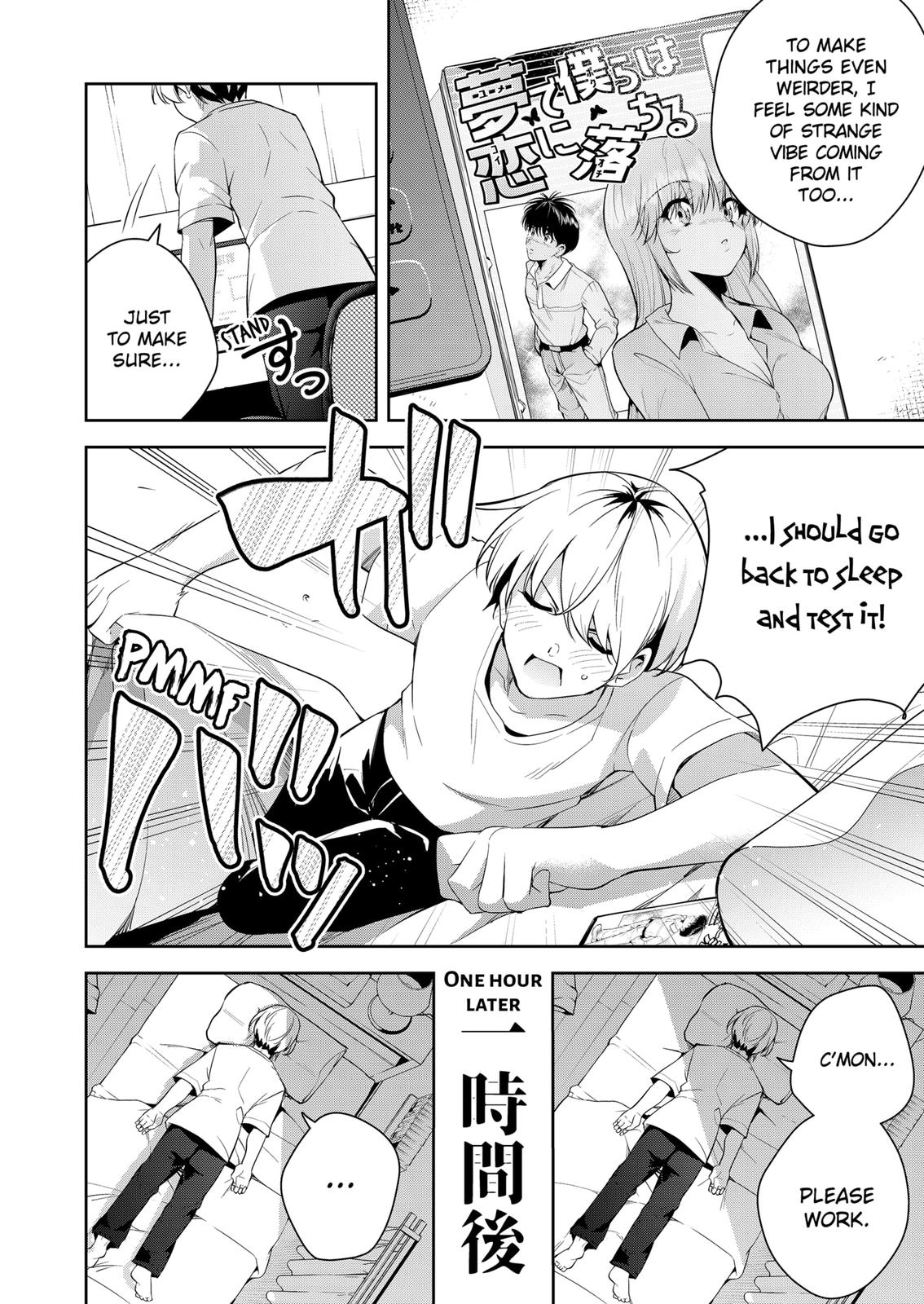 Yumeochi: Dreaming of Falling For You Chapter 1 page 33 - Chapter 1