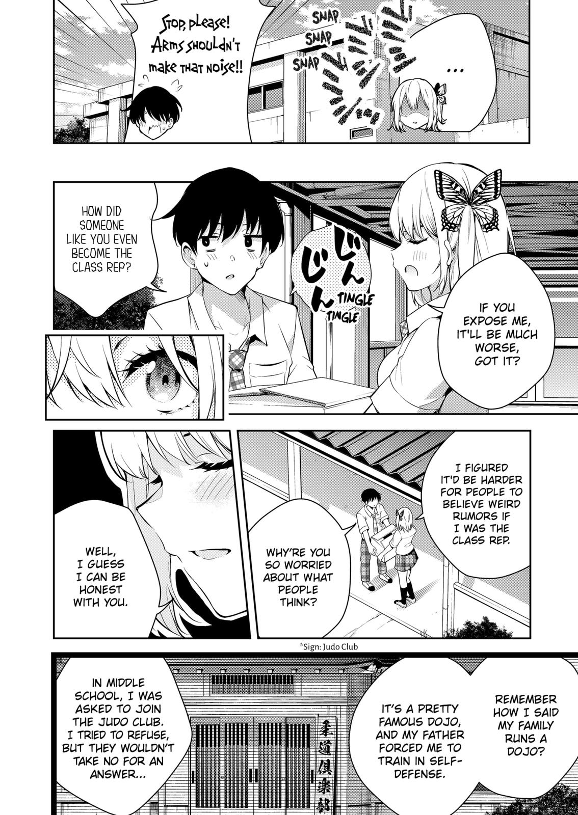 Yumeochi: Dreaming of Falling For You Chapter 1 page 45 - Chapter 1