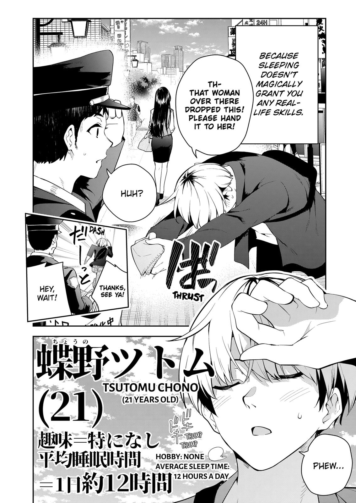 Yumeochi: Dreaming of Falling For You Chapter 1 page 5 - Chapter 1