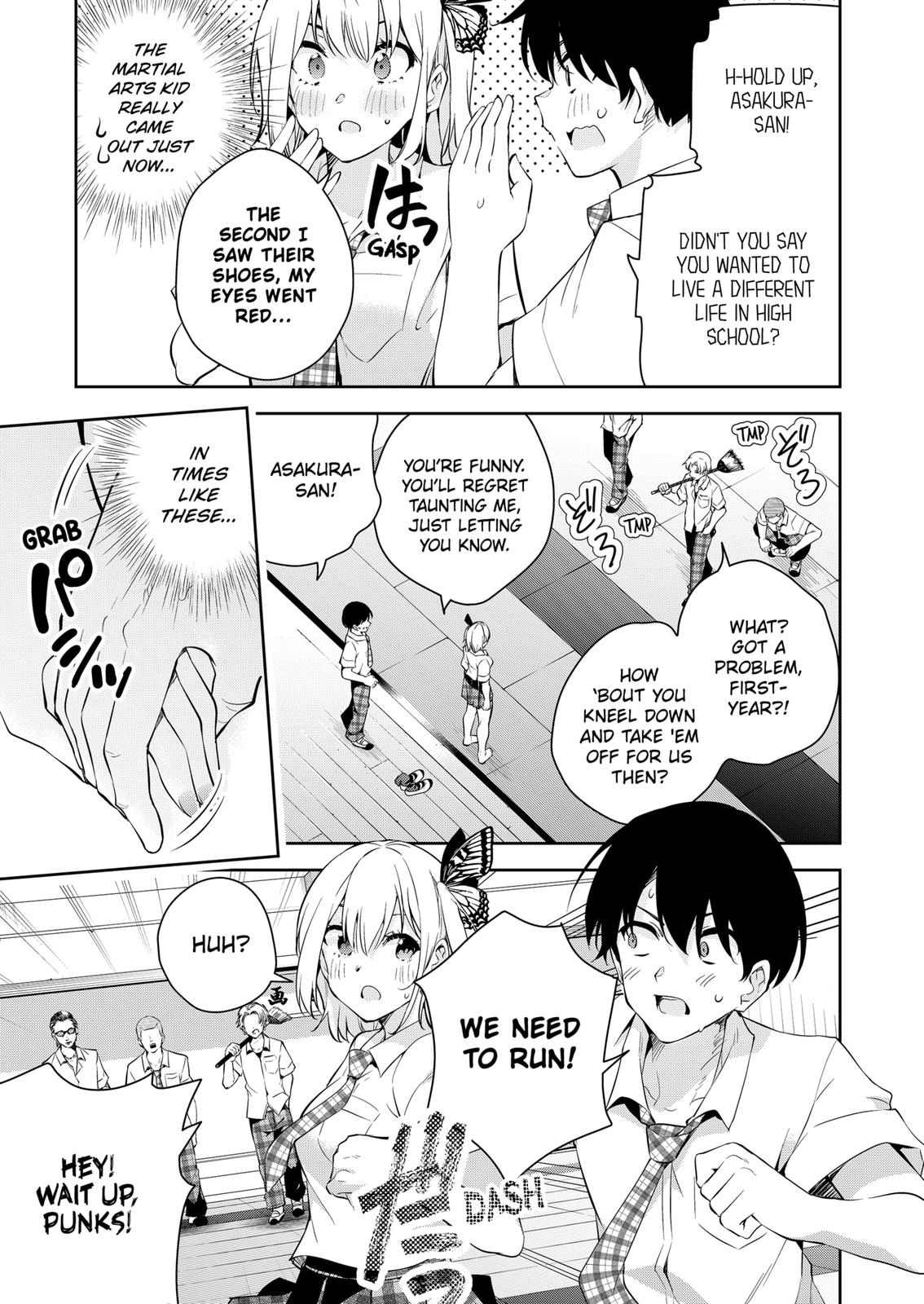 Yumeochi: Dreaming of Falling For You Chapter 1 page 50 - Chapter 1