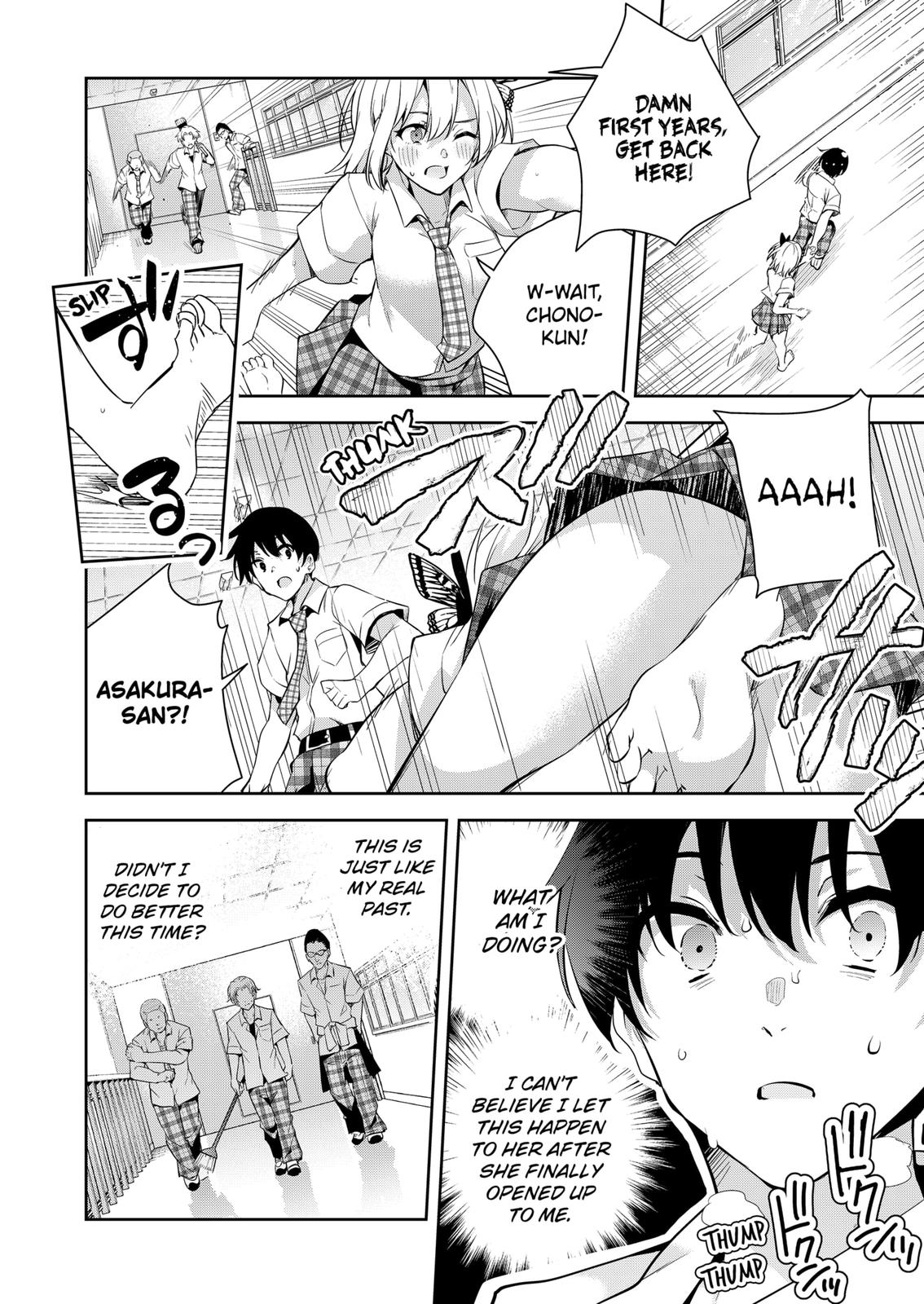Yumeochi: Dreaming of Falling For You Chapter 1 page 51 - Chapter 1