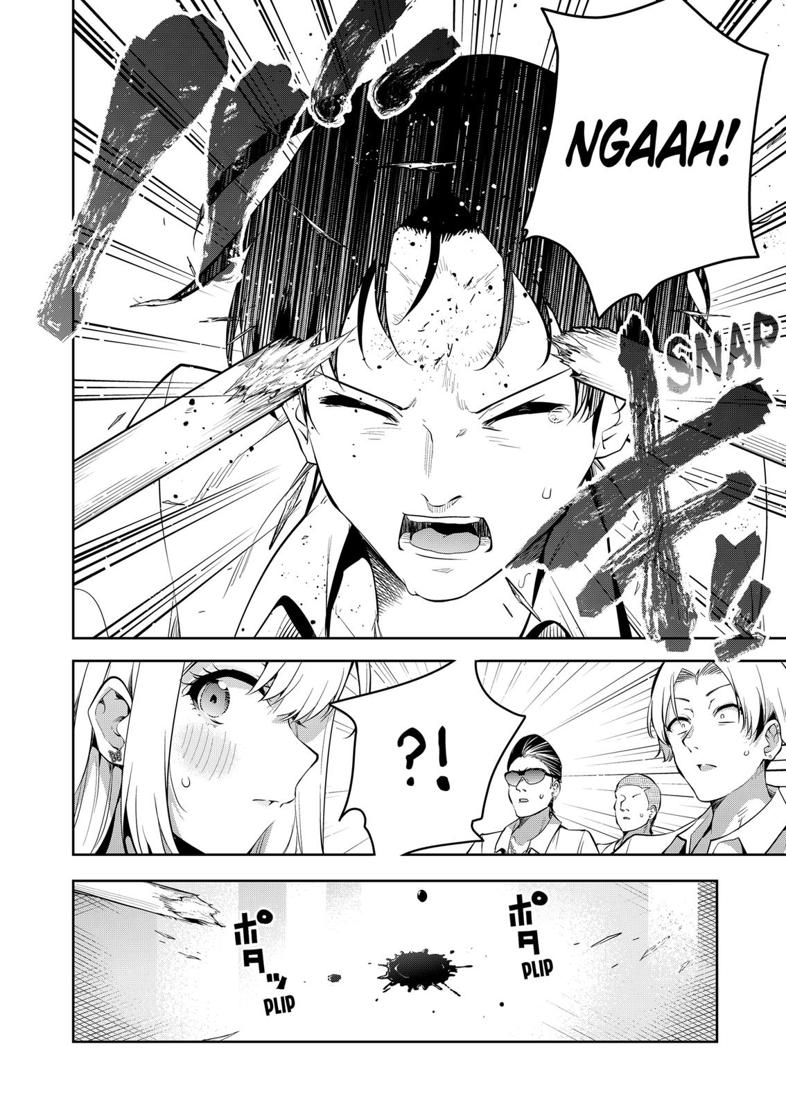 Yumeochi: Dreaming of Falling For You Chapter 1 page 55 - Chapter 1