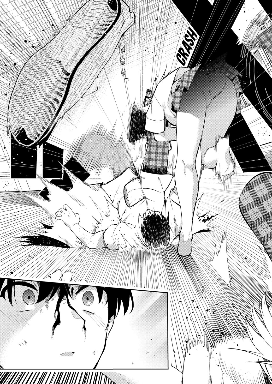 Yumeochi: Dreaming of Falling For You Chapter 1 page 58 - Chapter 1