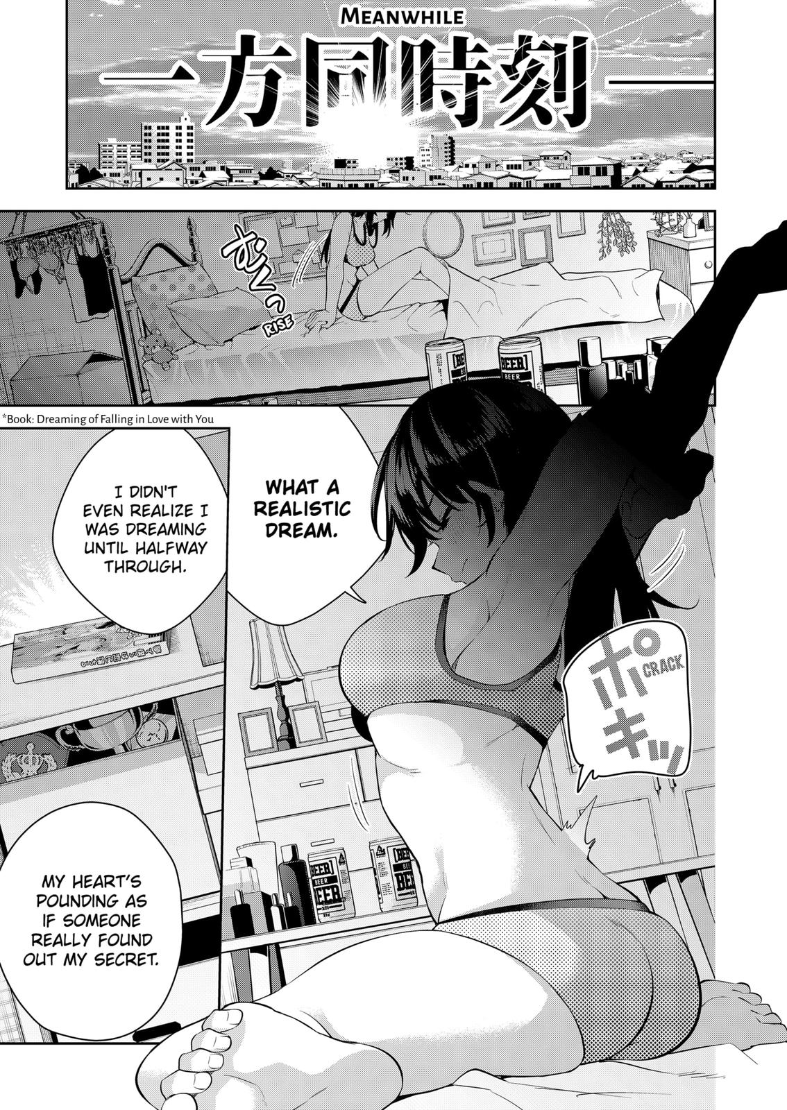 Yumeochi: Dreaming of Falling For You Chapter 1 page 64 - Chapter 1